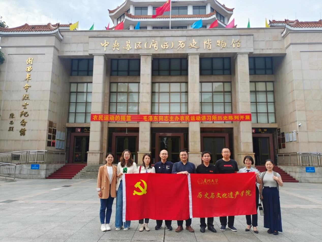 微信图片_20231225170321.png