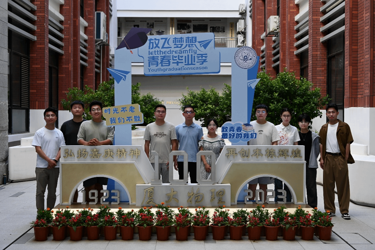 图片3.png