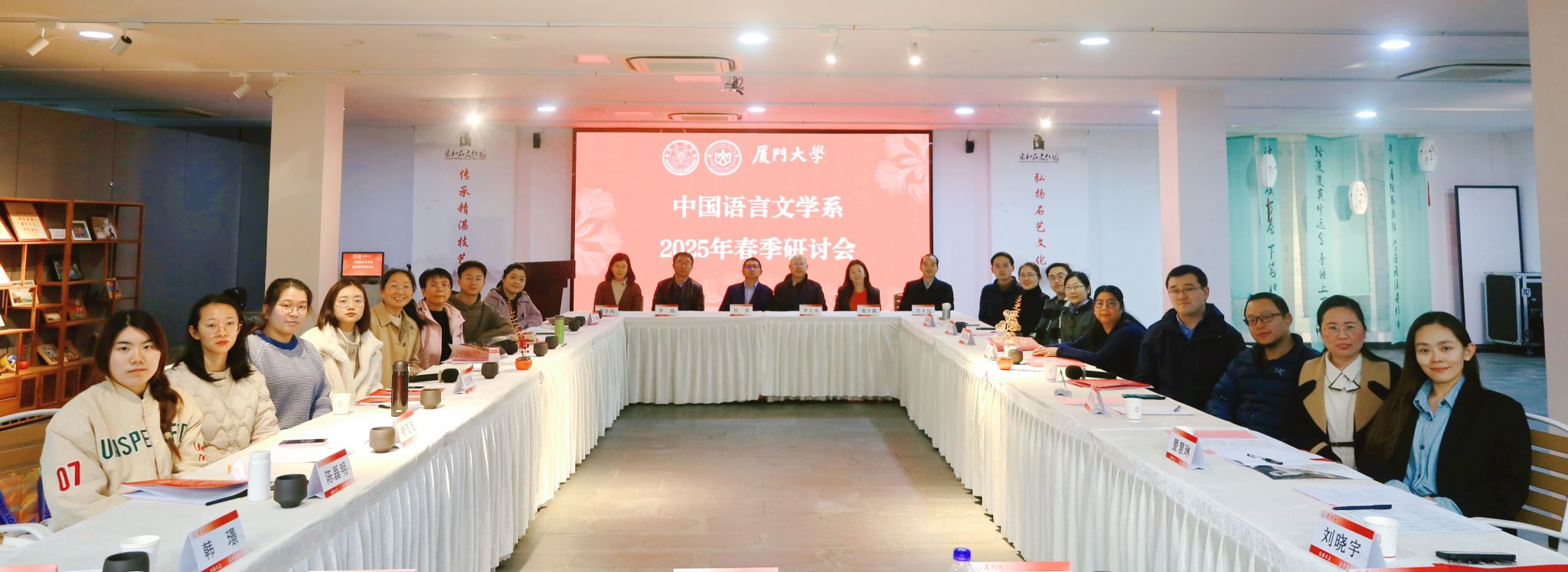 合影1.jpg