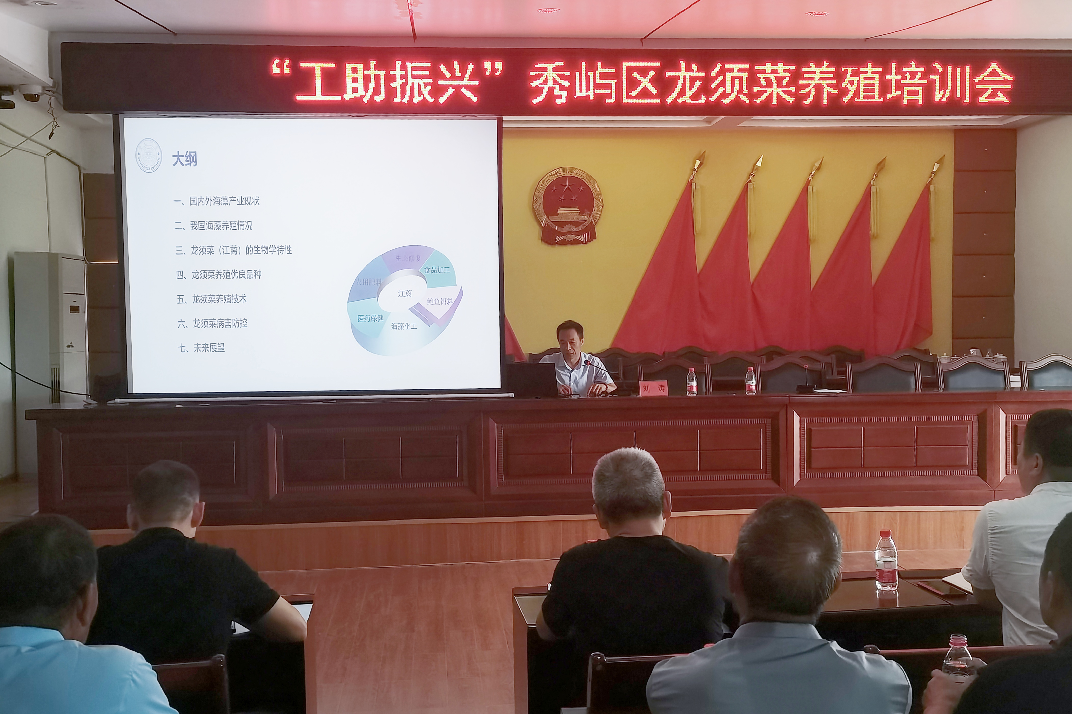 微信图片_20240927160216.jpg