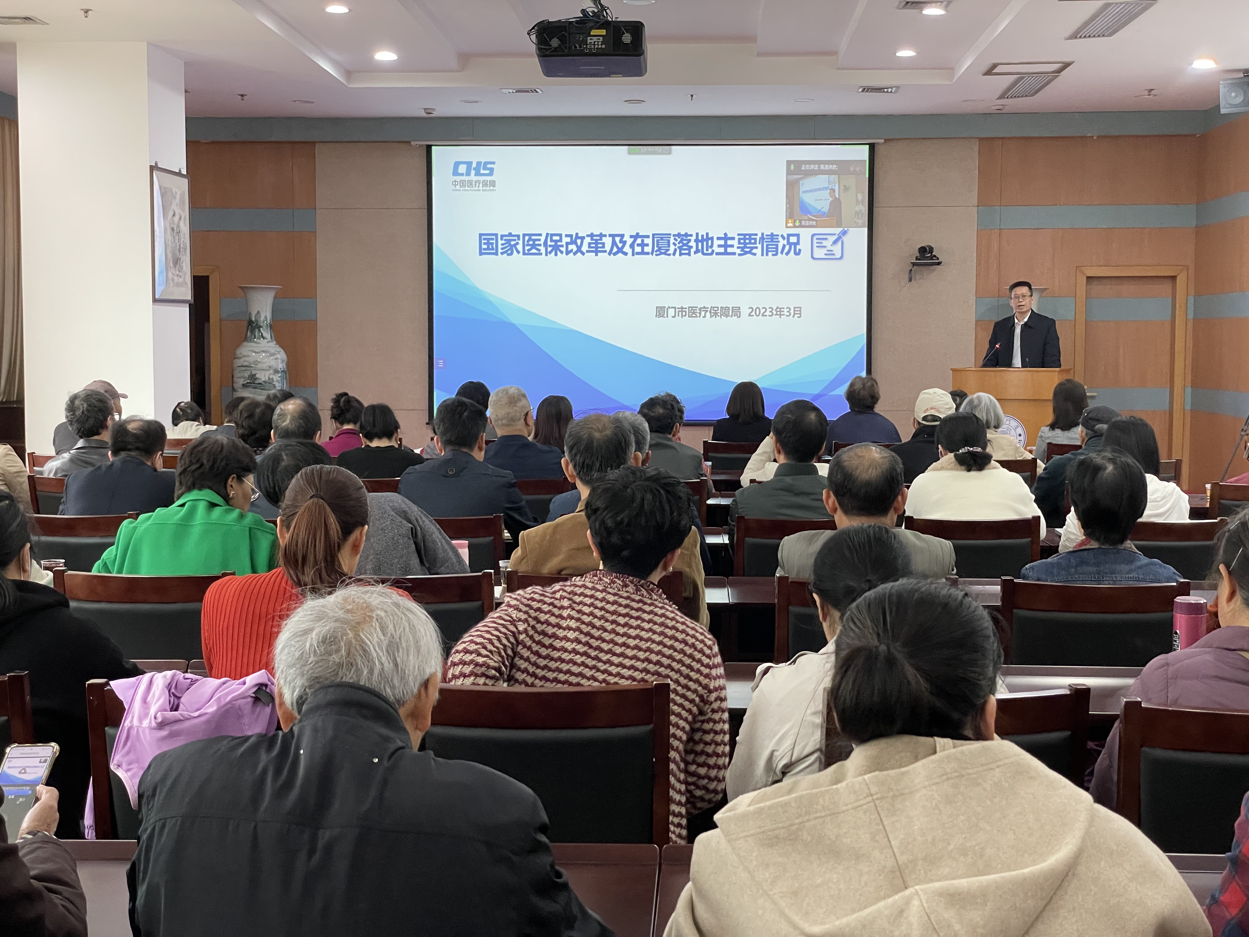 微信图片_20230330173417.jpg