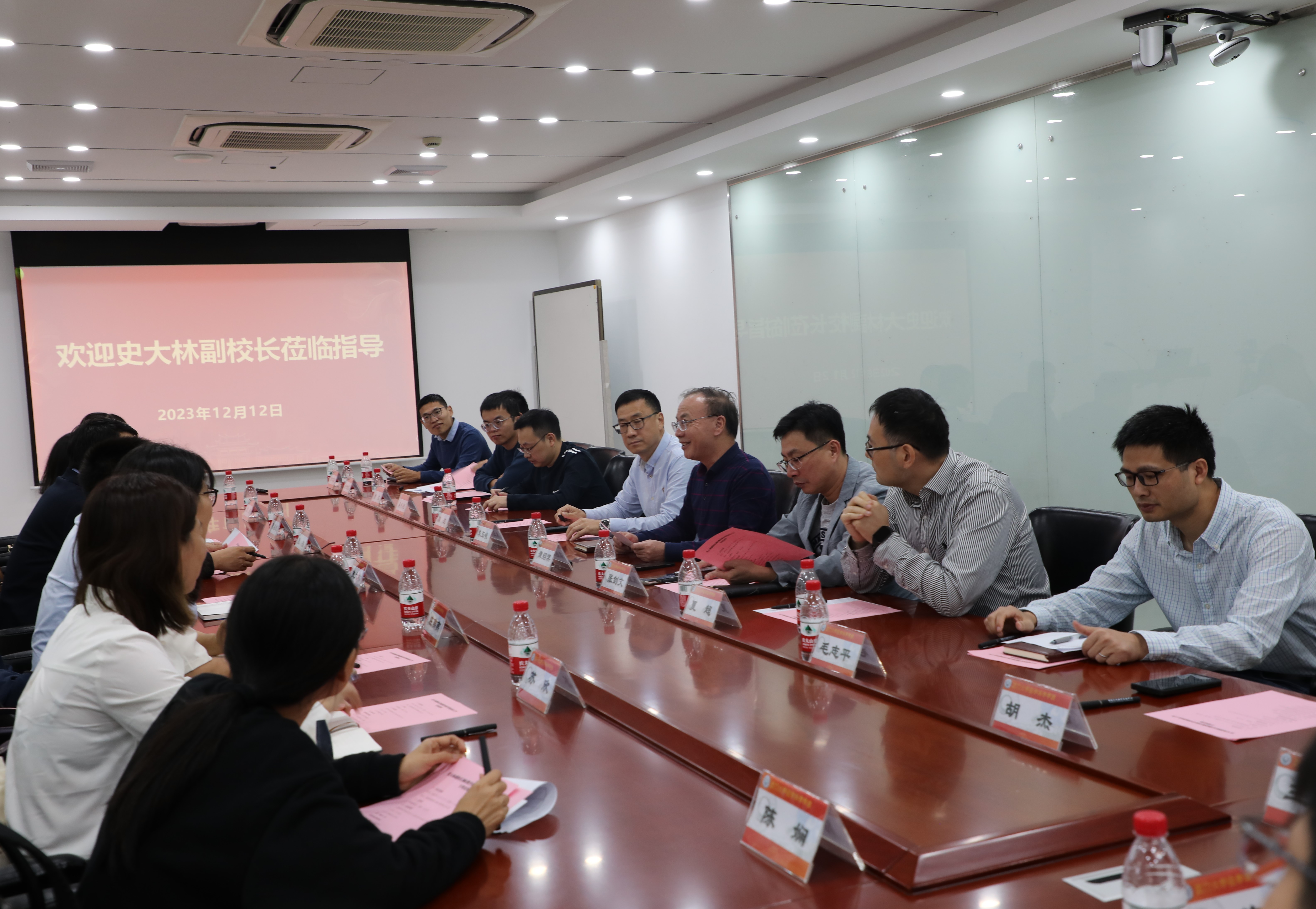 微信图片_20231220173809.jpg