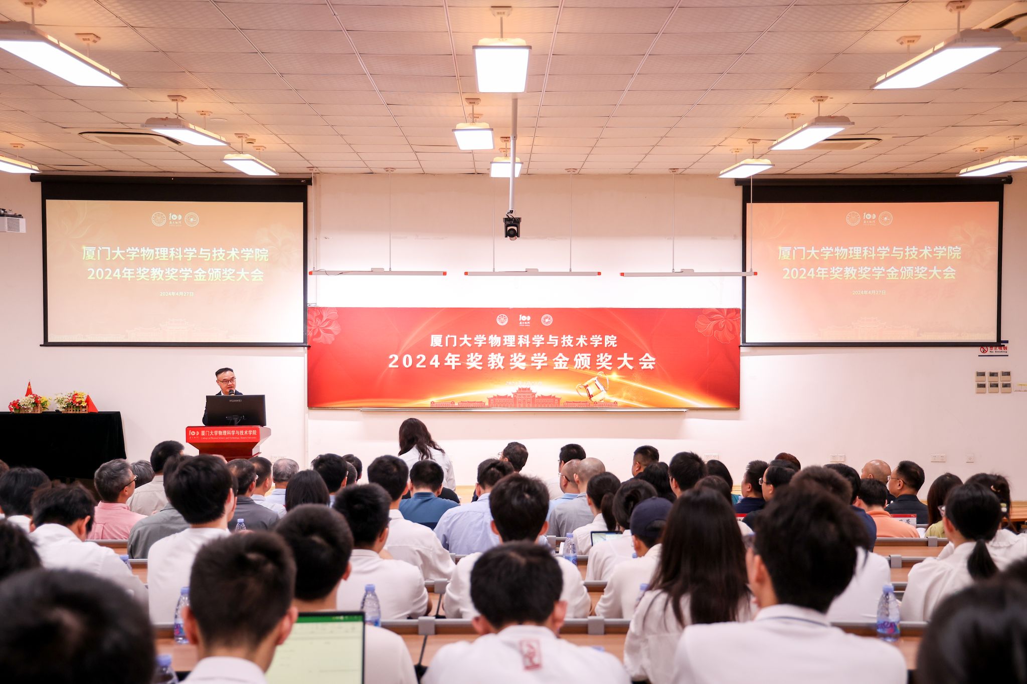 2P7A4971.jpg