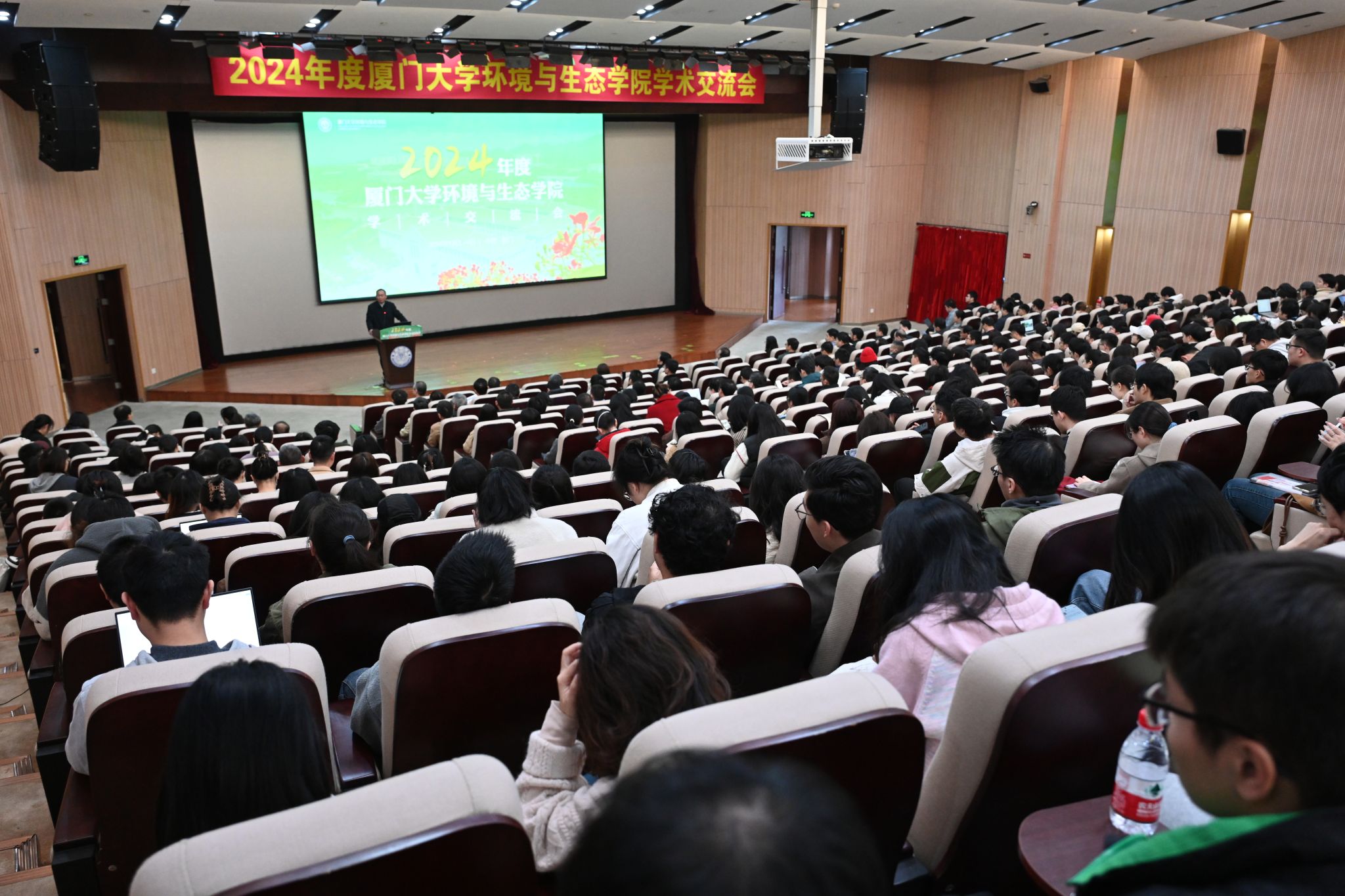 微信图片_20250109153306.jpg
