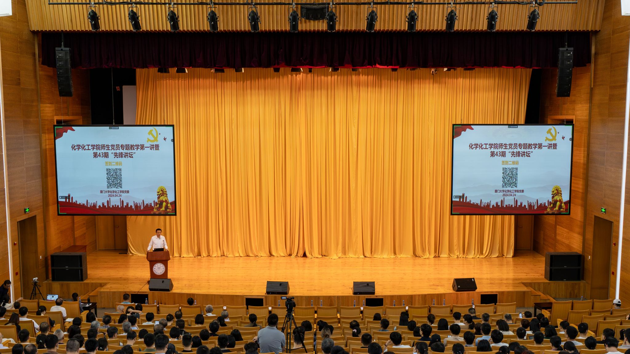 微信图片_20240430145737.jpg