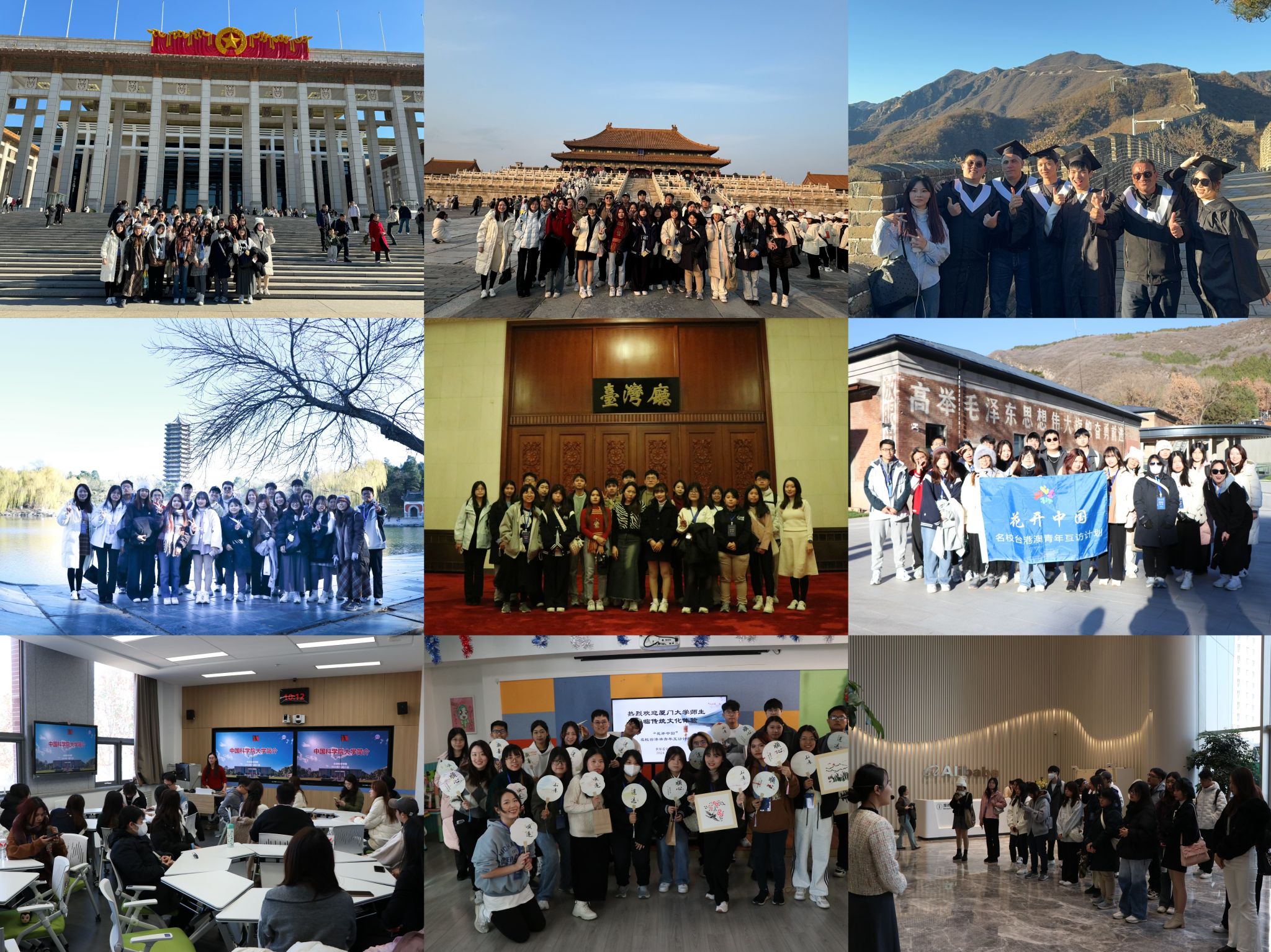 微信图片_20241202102319.jpg
