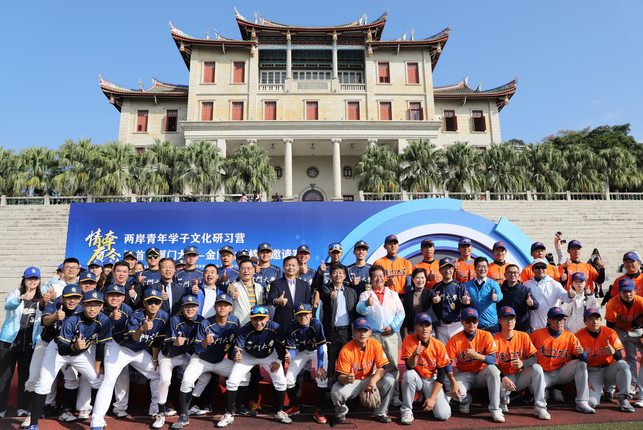 微信图片_202311251417144.jpg
