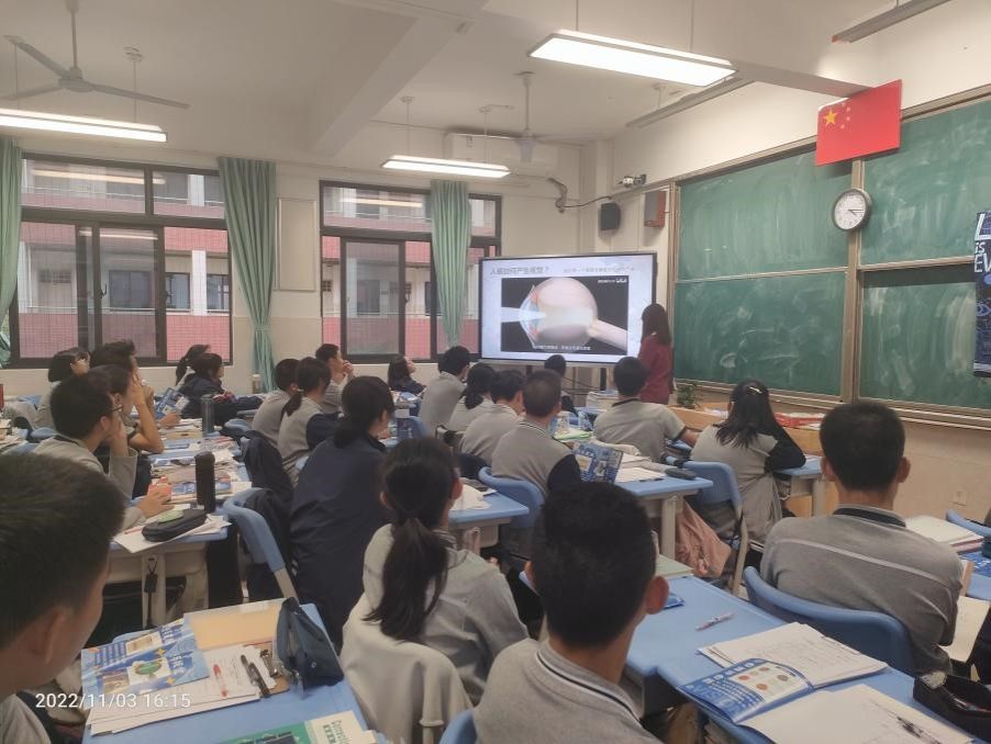 本科科普.jpg