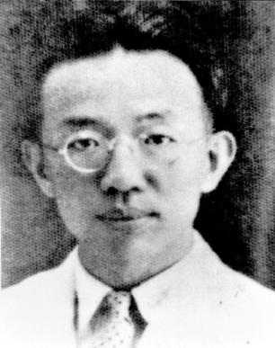 图8 林松龄(1916—1946).png