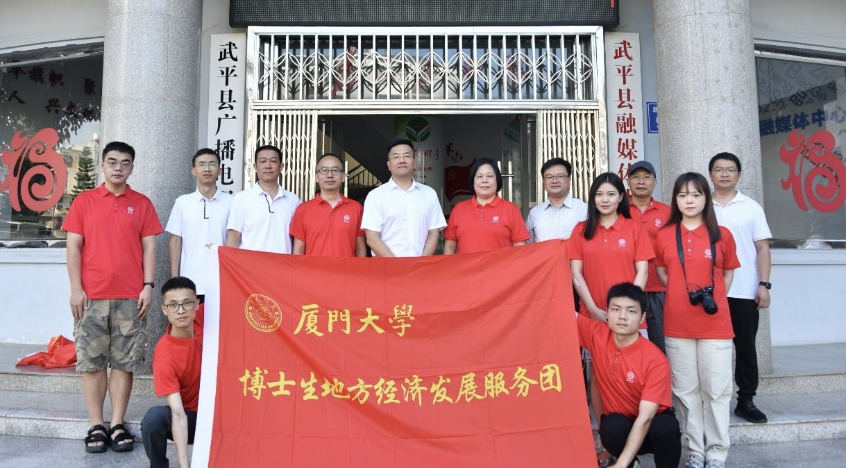 图片 2.png