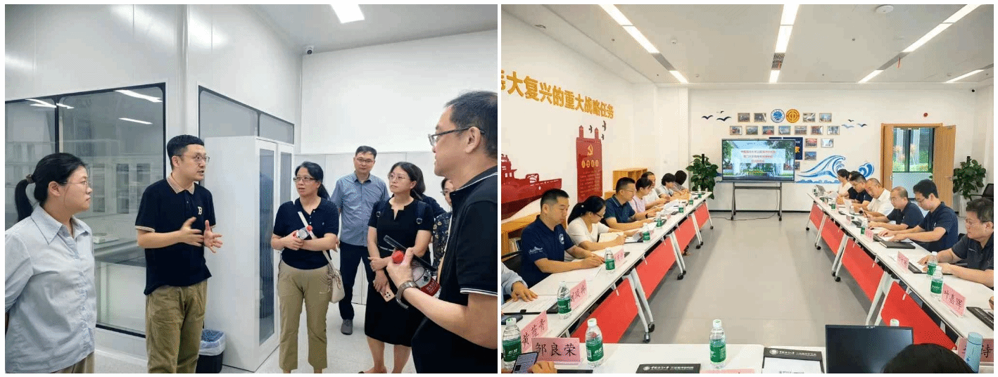 微信截图_20240729093344.png