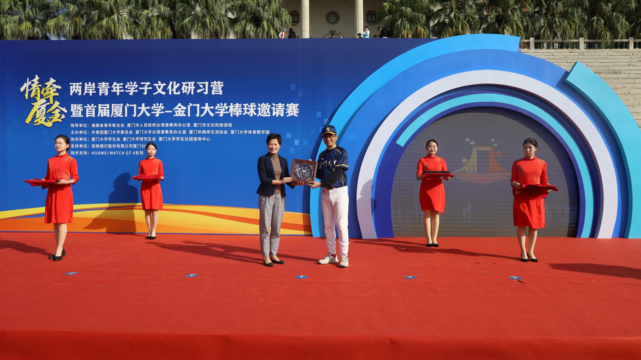 微信图片_20231125141714.jpg