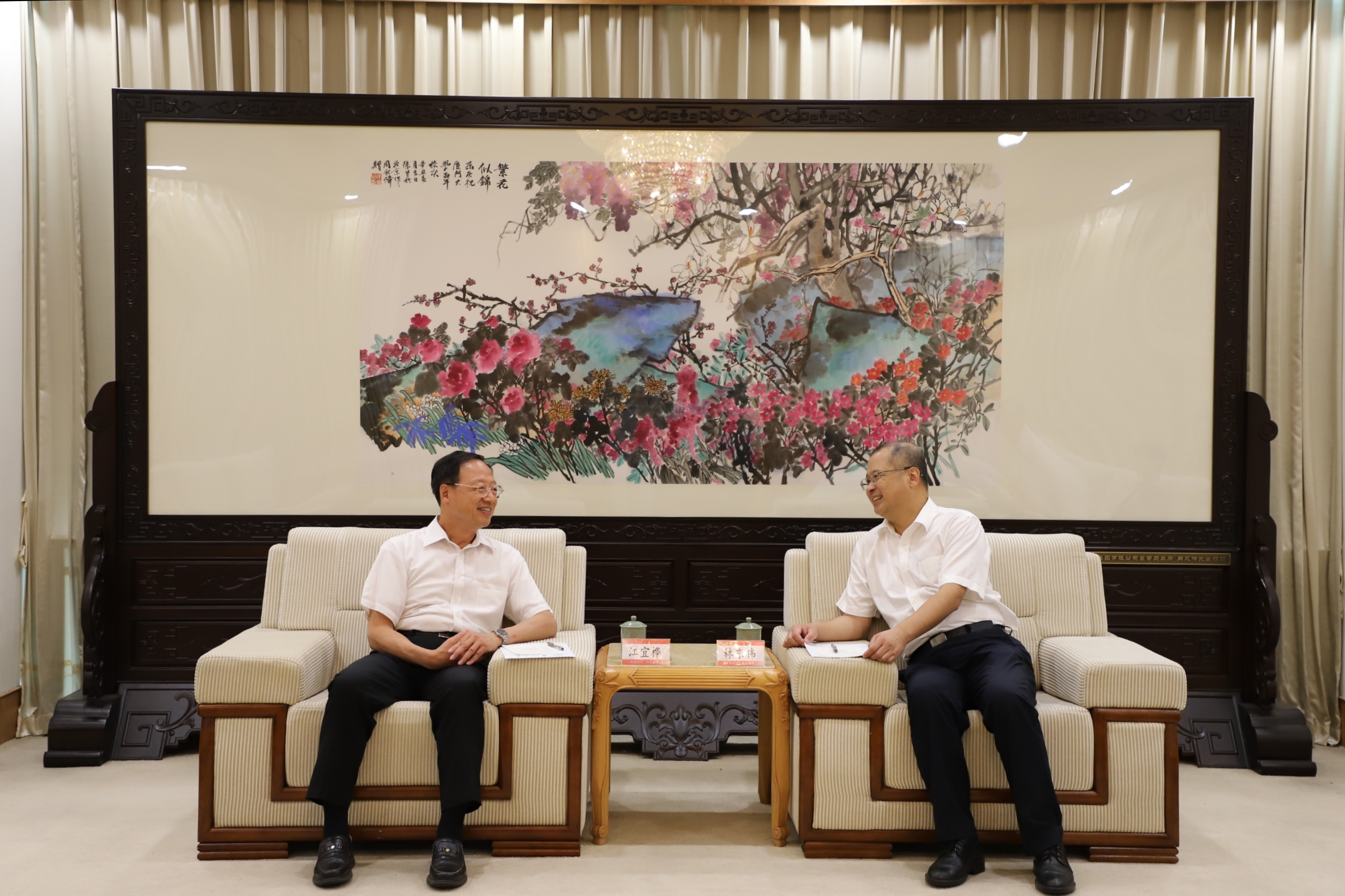 微信图片_20240909084649.jpg