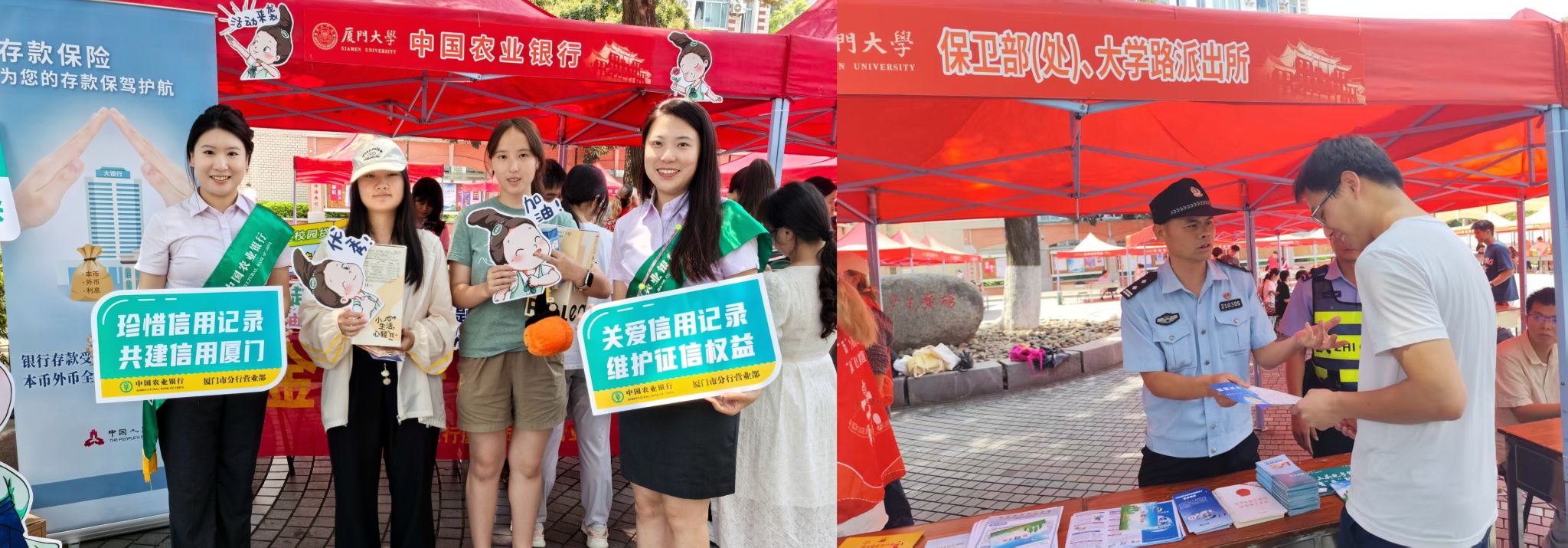 图3.jpeg
