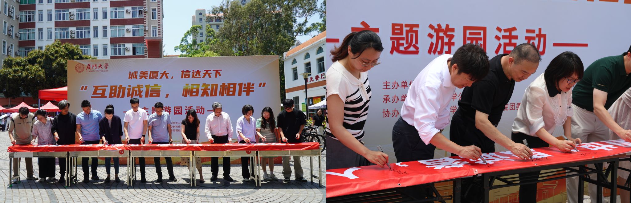 图4.jpeg