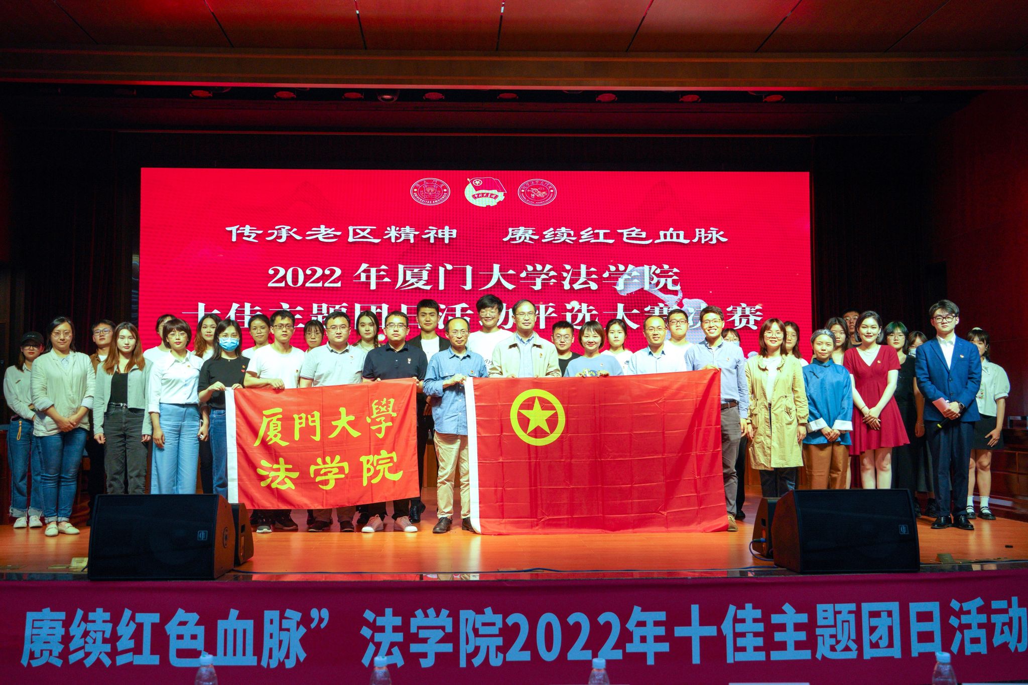 大合照.jpg