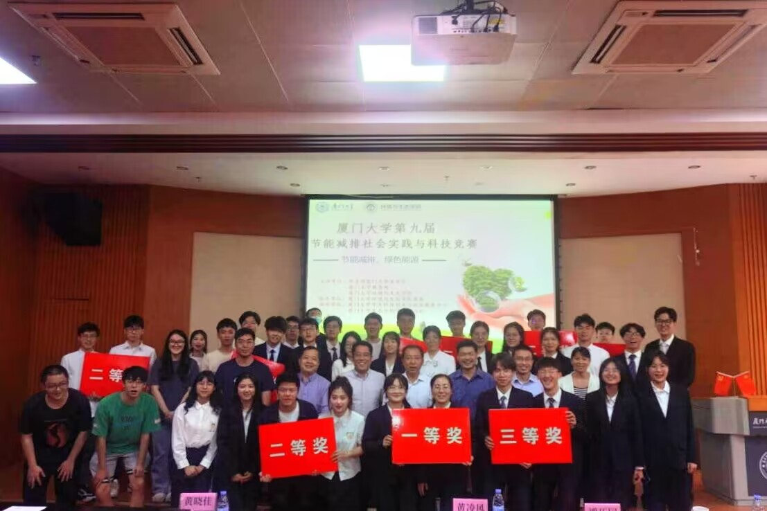 图片8.png
