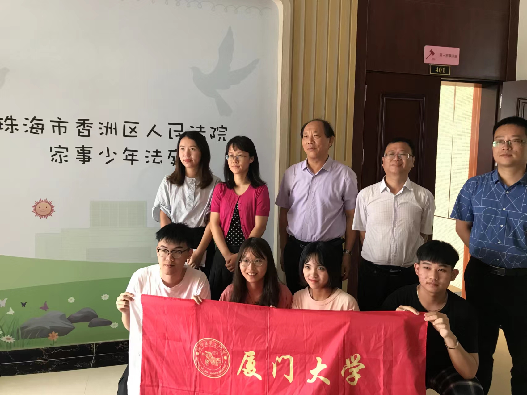 微信图片_20240619113304.jpg