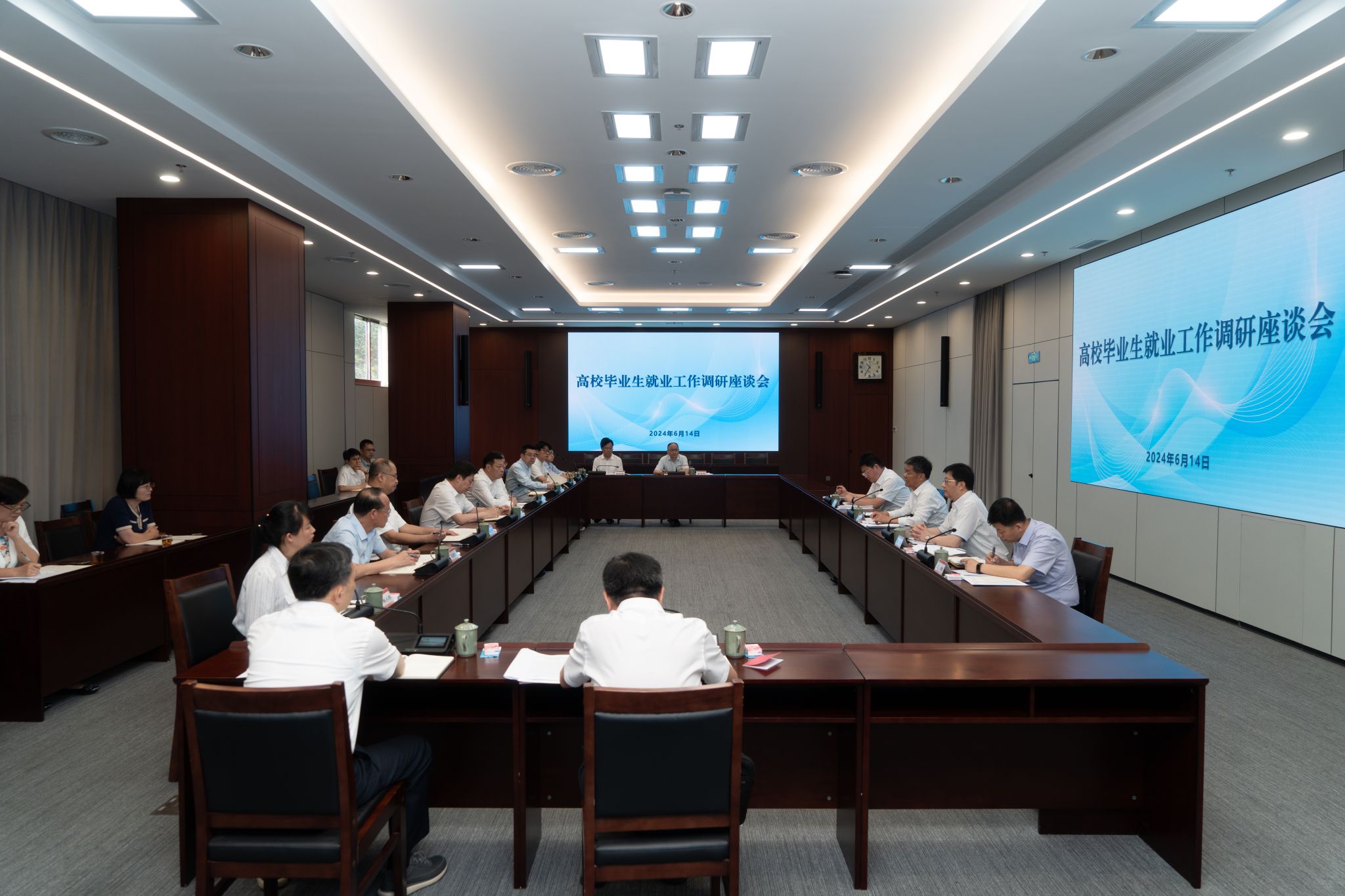 微信图片_20240619113713.jpg