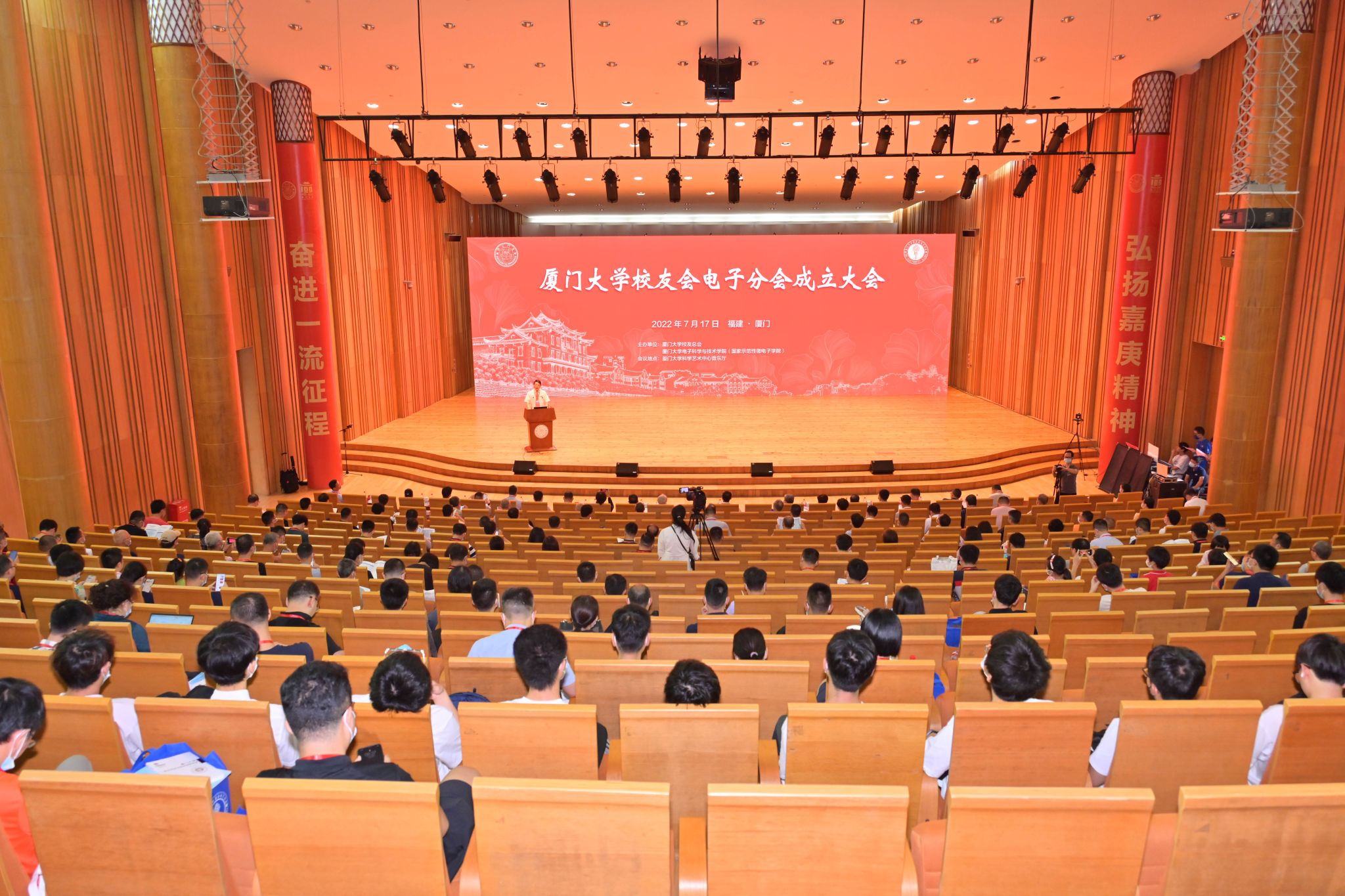 图二 分pg娱乐电子游戏现场.jpg