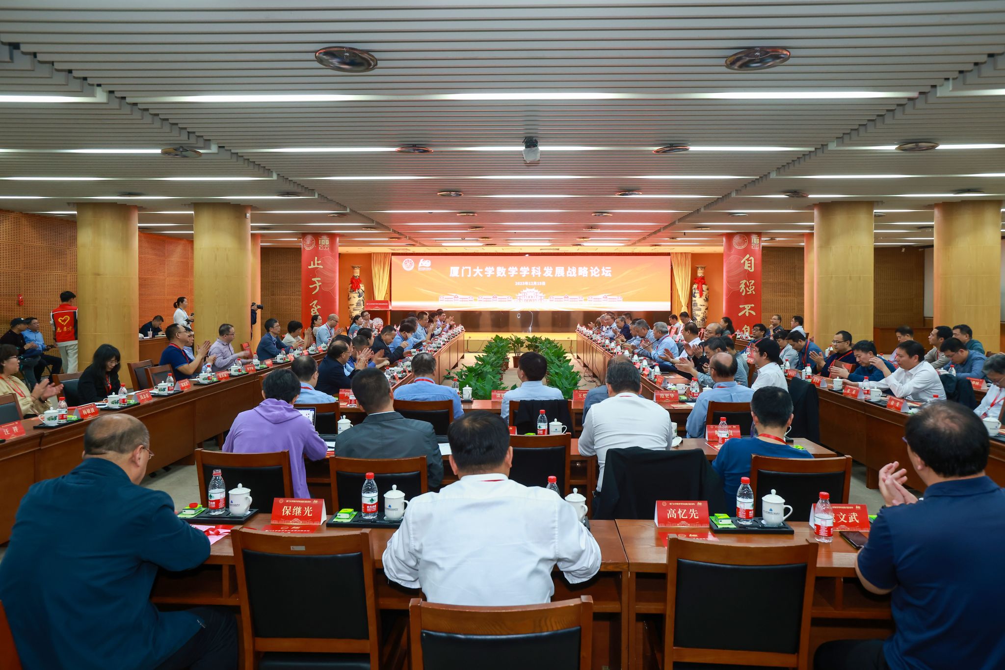 1pg娱乐电子游戏场.jpg