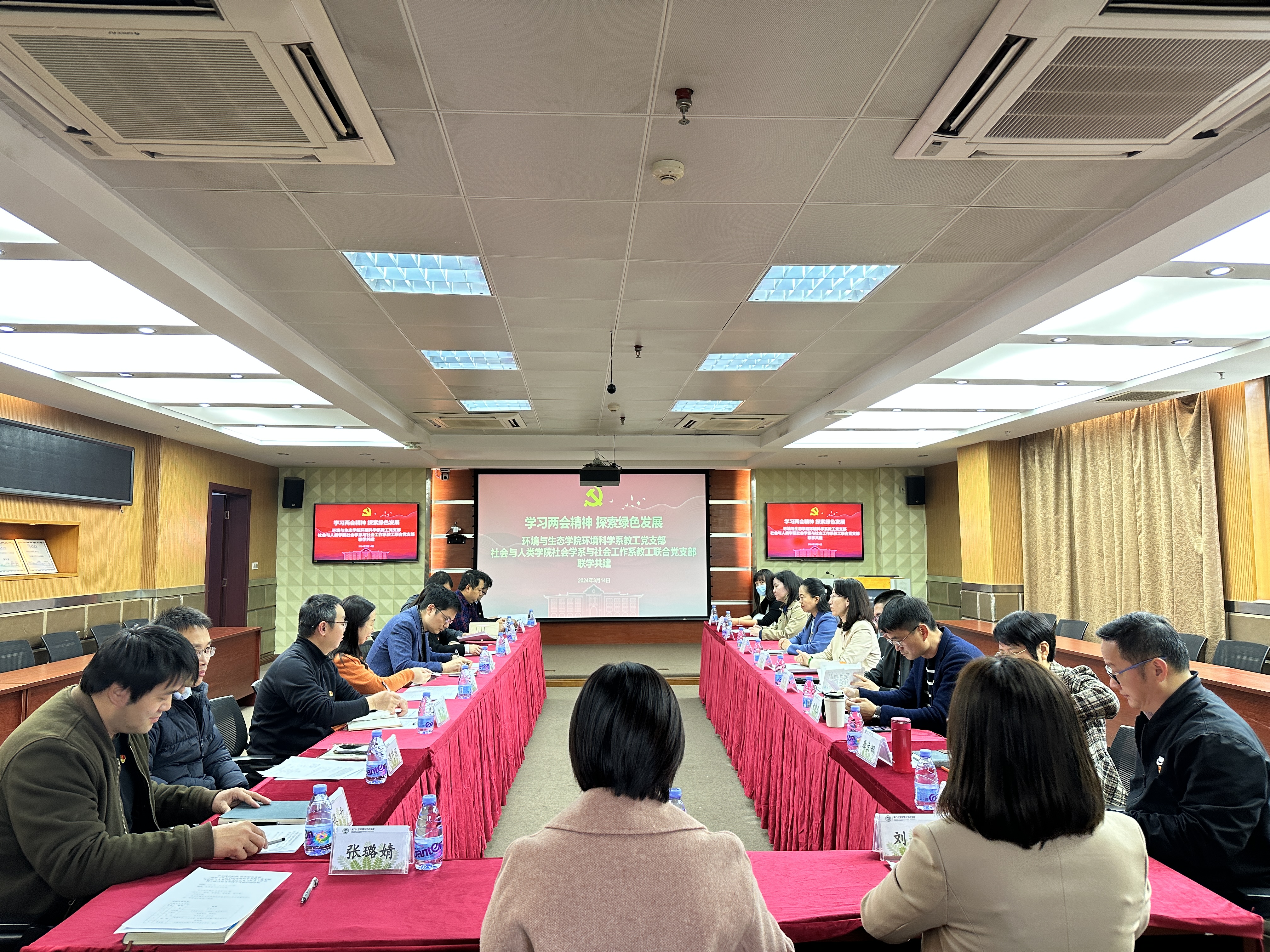 座谈pg娱乐电子游戏全景.jpg