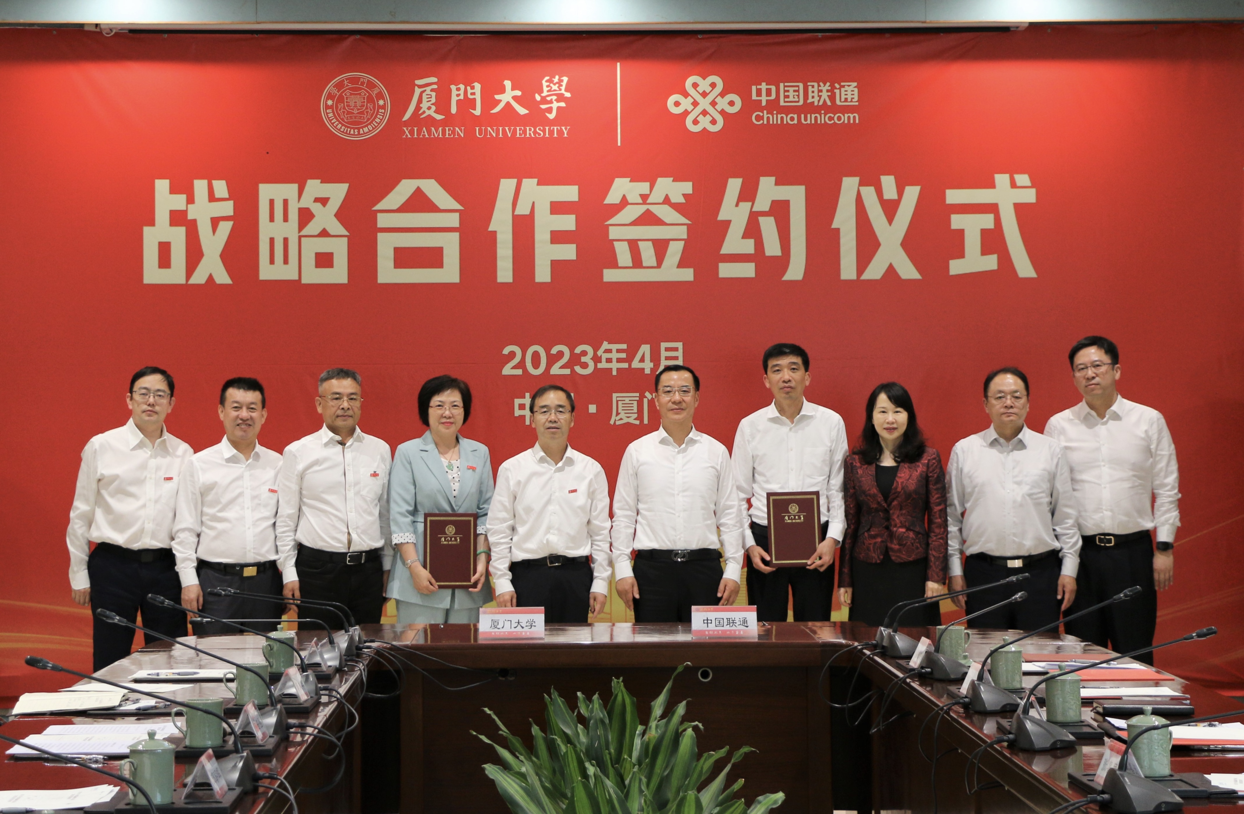 微信图片_20230427102137.jpg