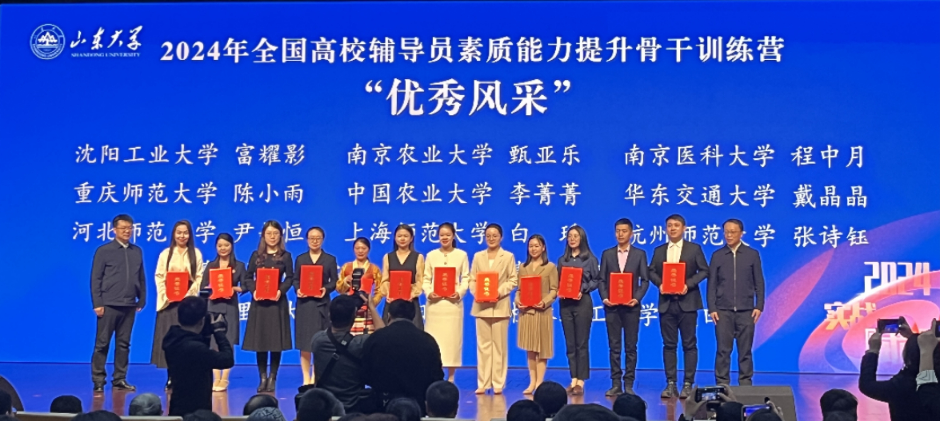 图一.jpg