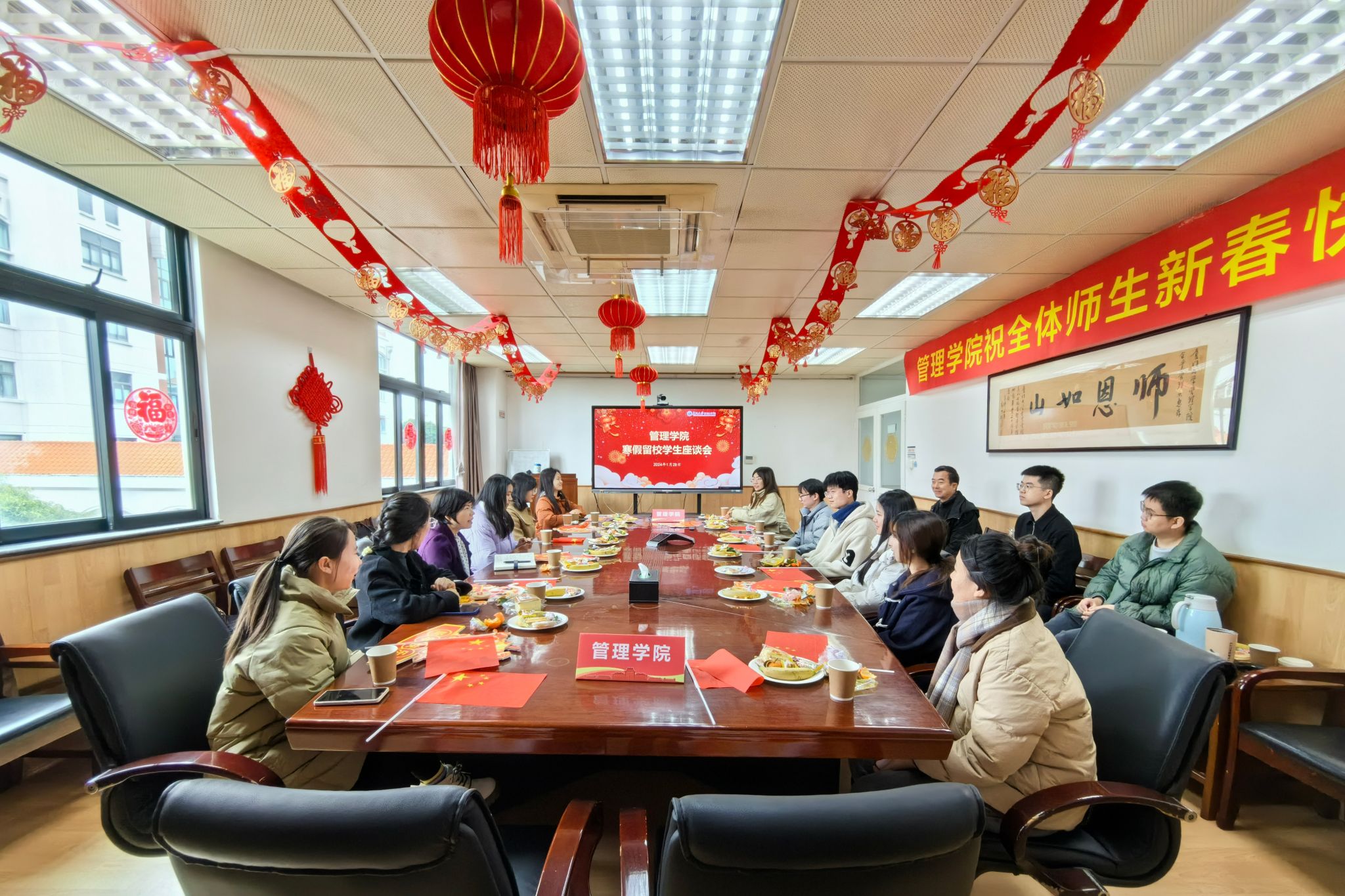 微信图片_20241206093451.jpg