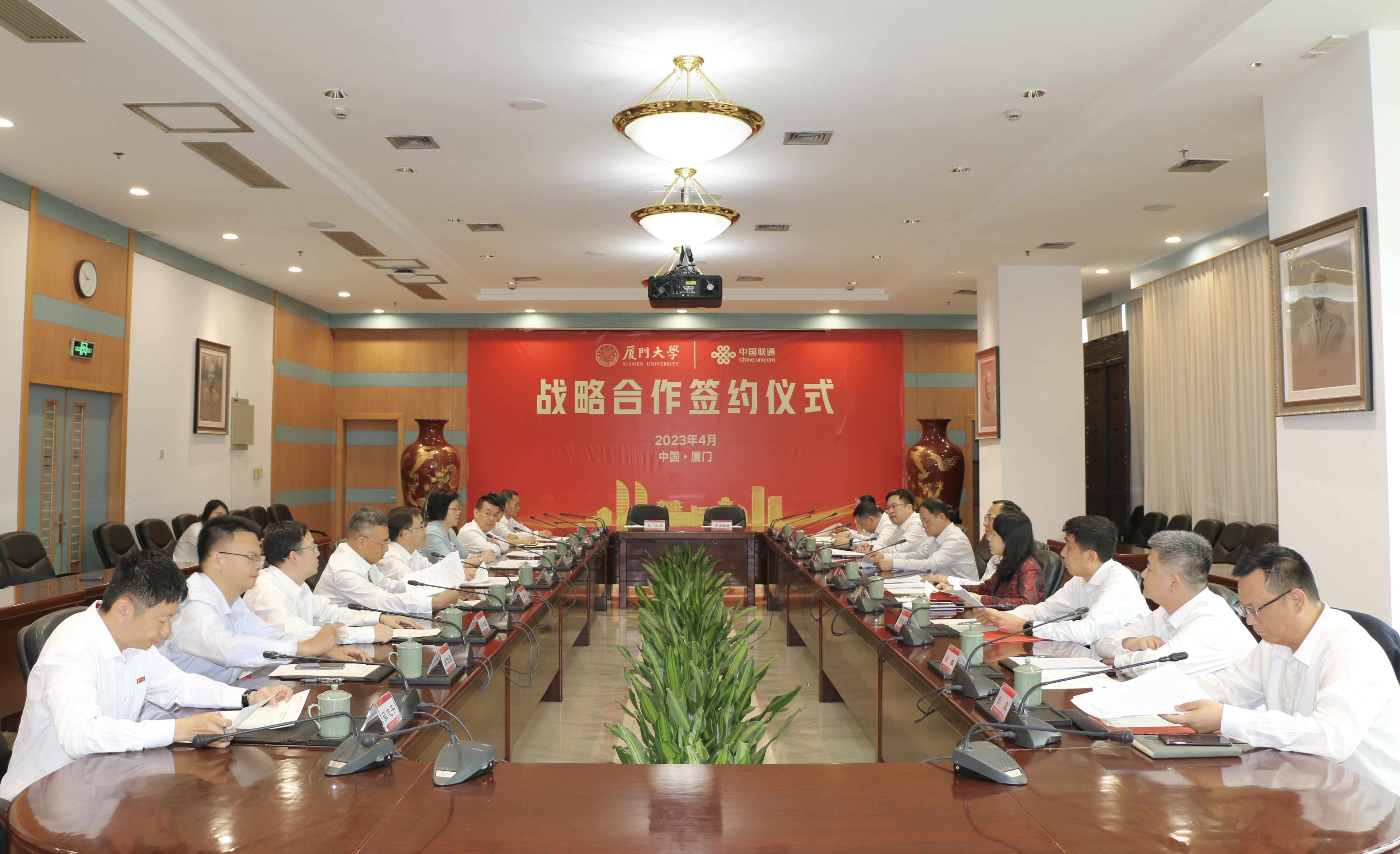 微信图片_20230427102133.jpg
