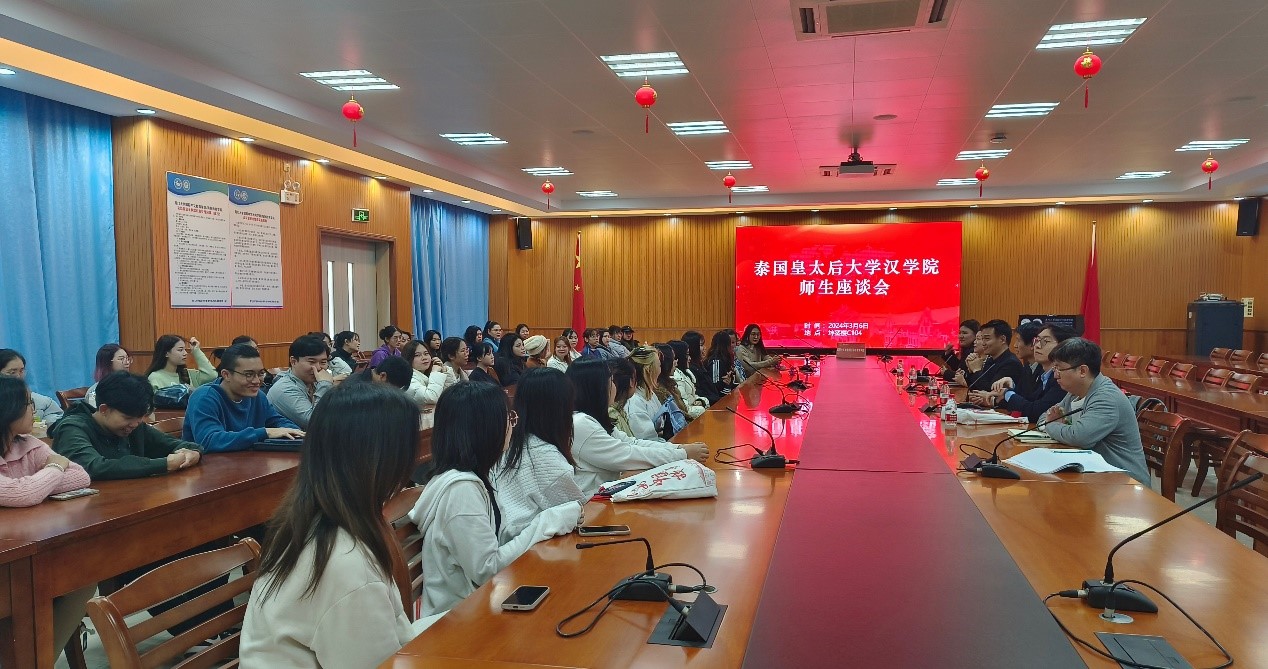 泰2.jpg