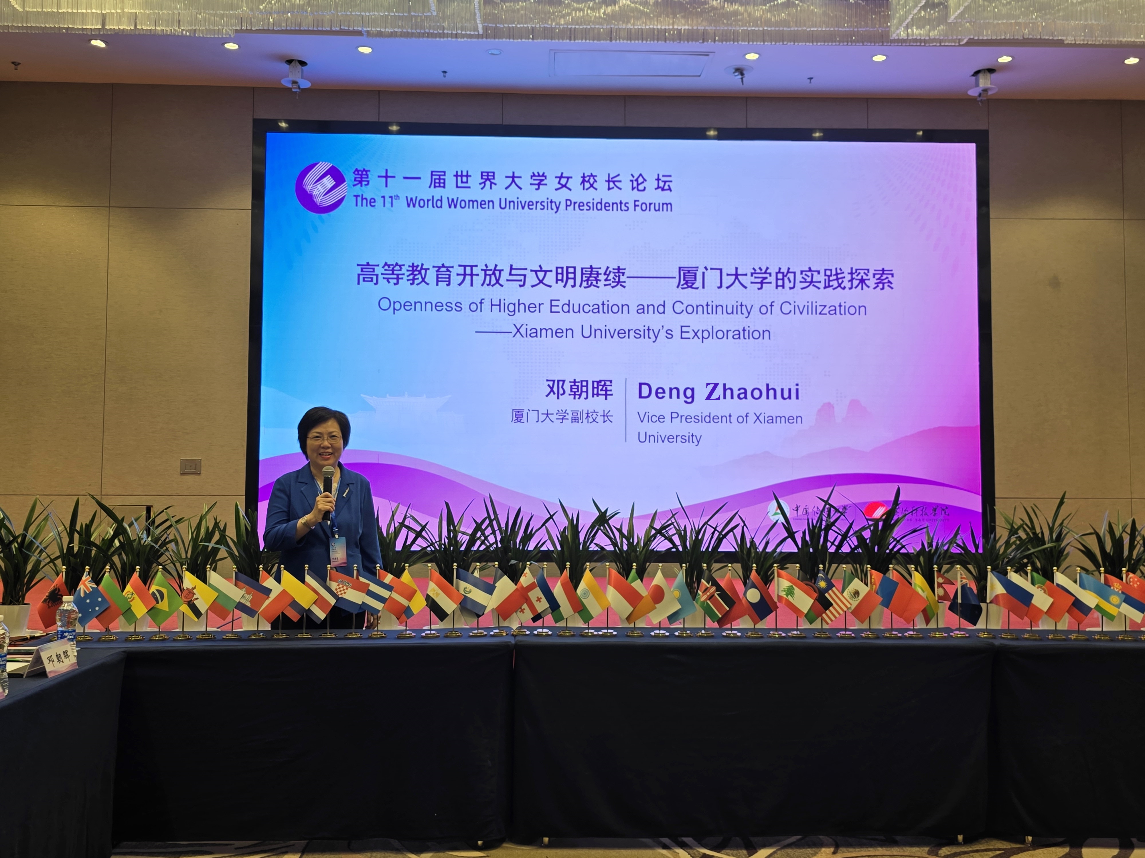 微信图片_20240528180605.jpg