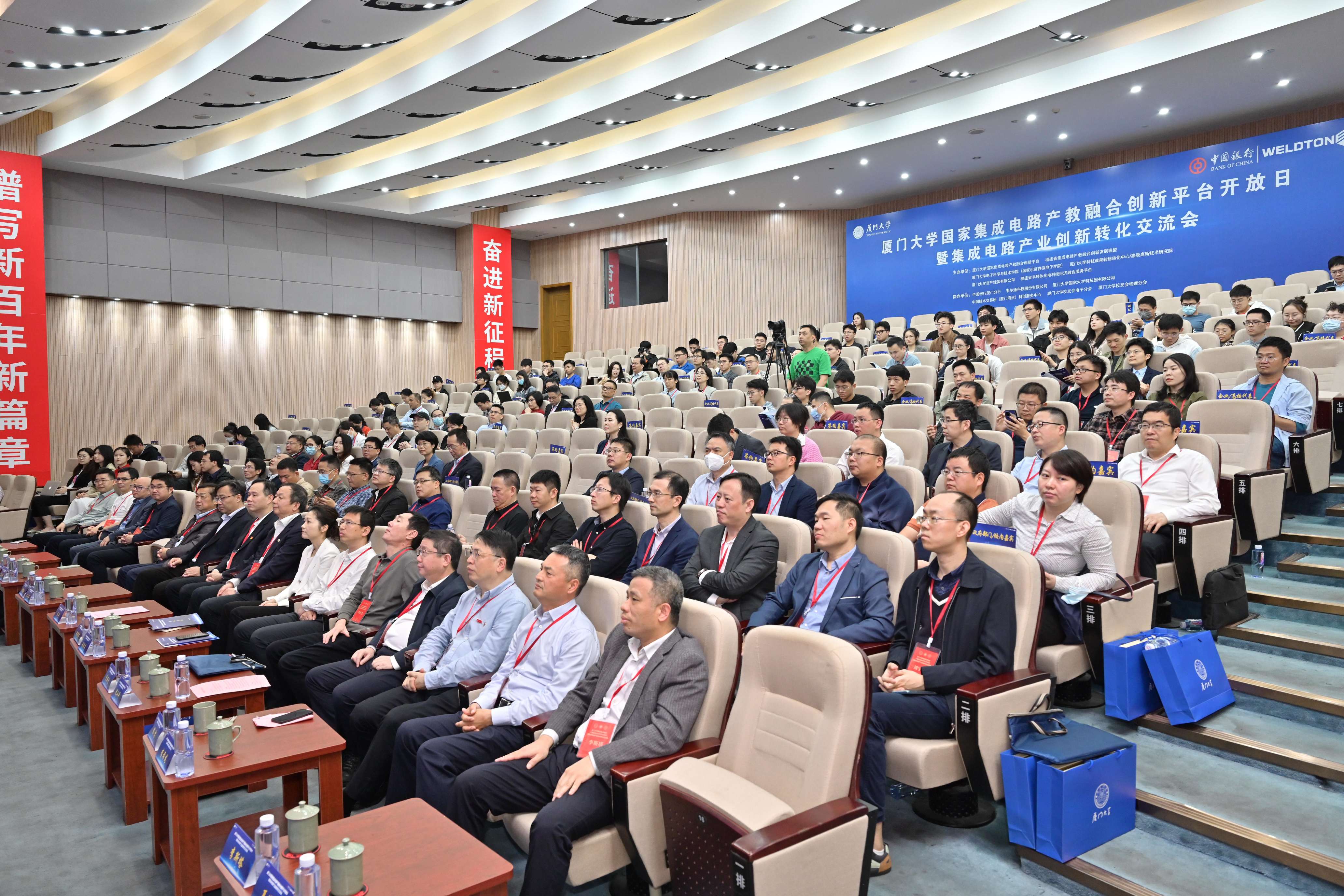 大pg娱乐电子游戏现场01.jpg