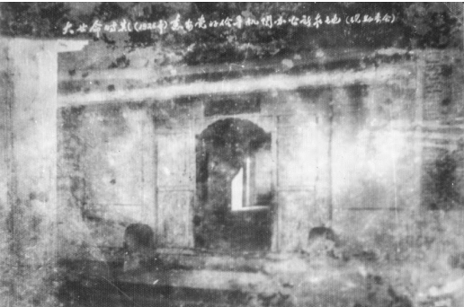 04,1926年中共惠安支部办公处设于吴氏宗祠.png