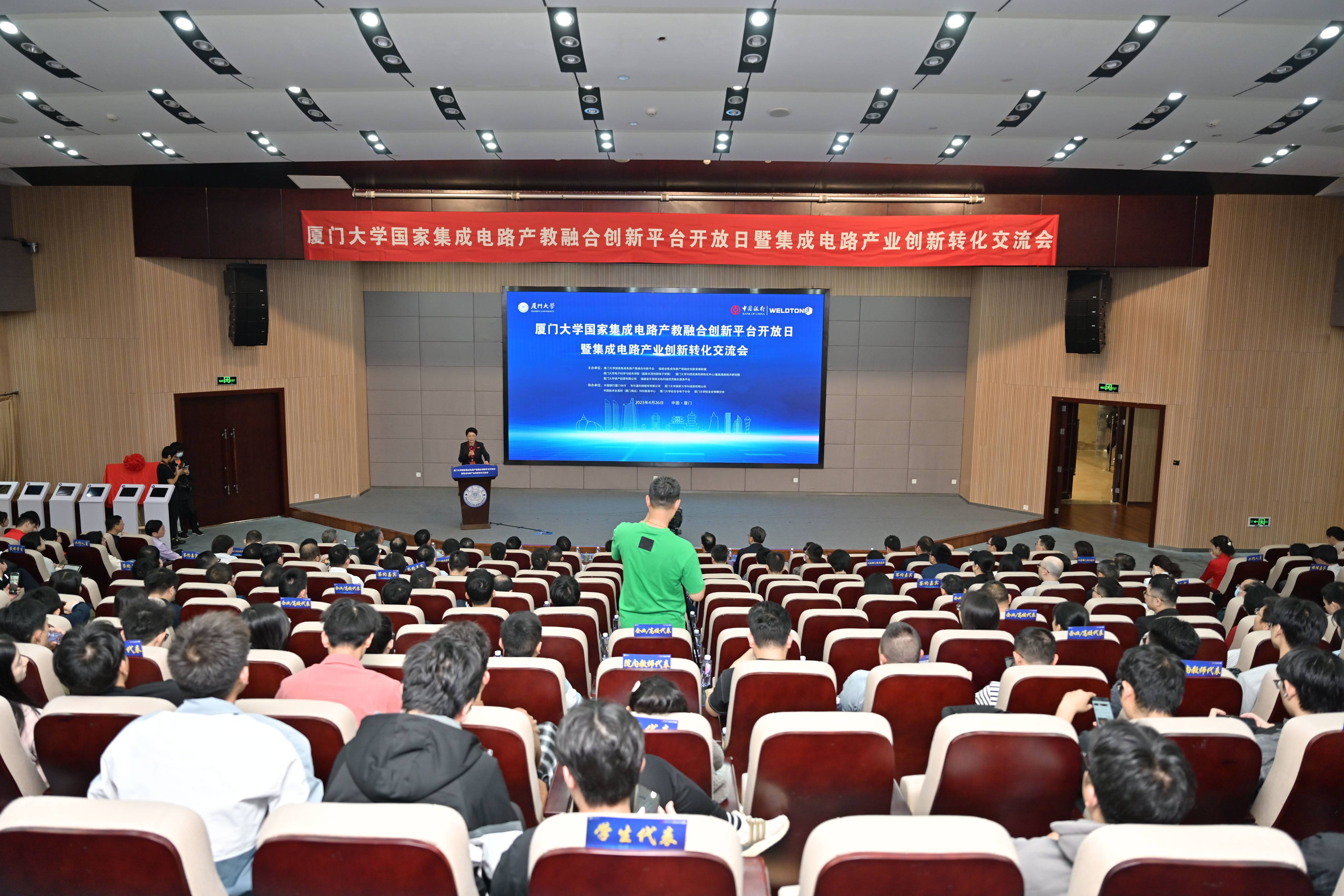 大pg娱乐电子游戏现场.jpg