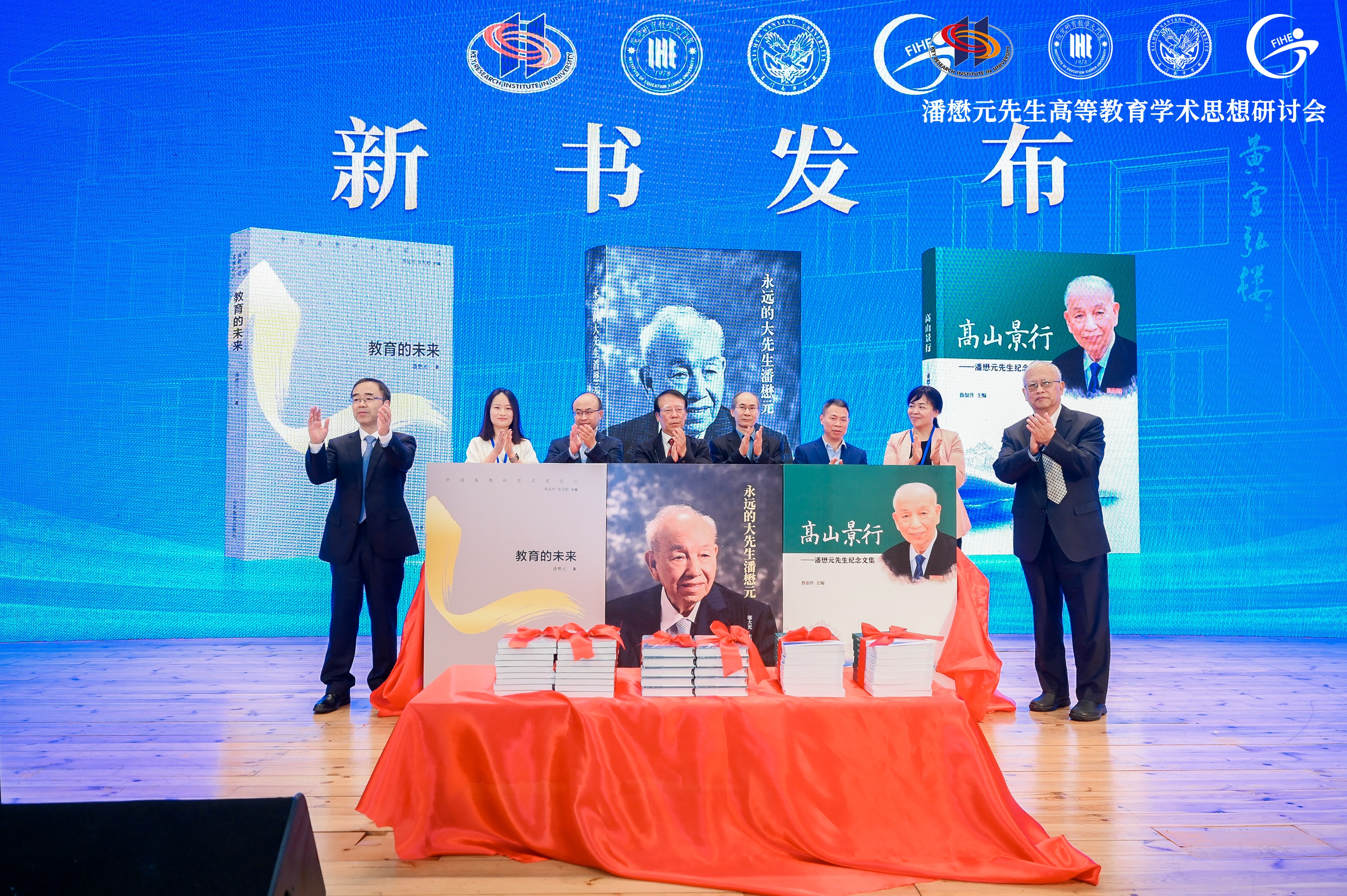 新书发布pg娱乐电子游戏6.JPG