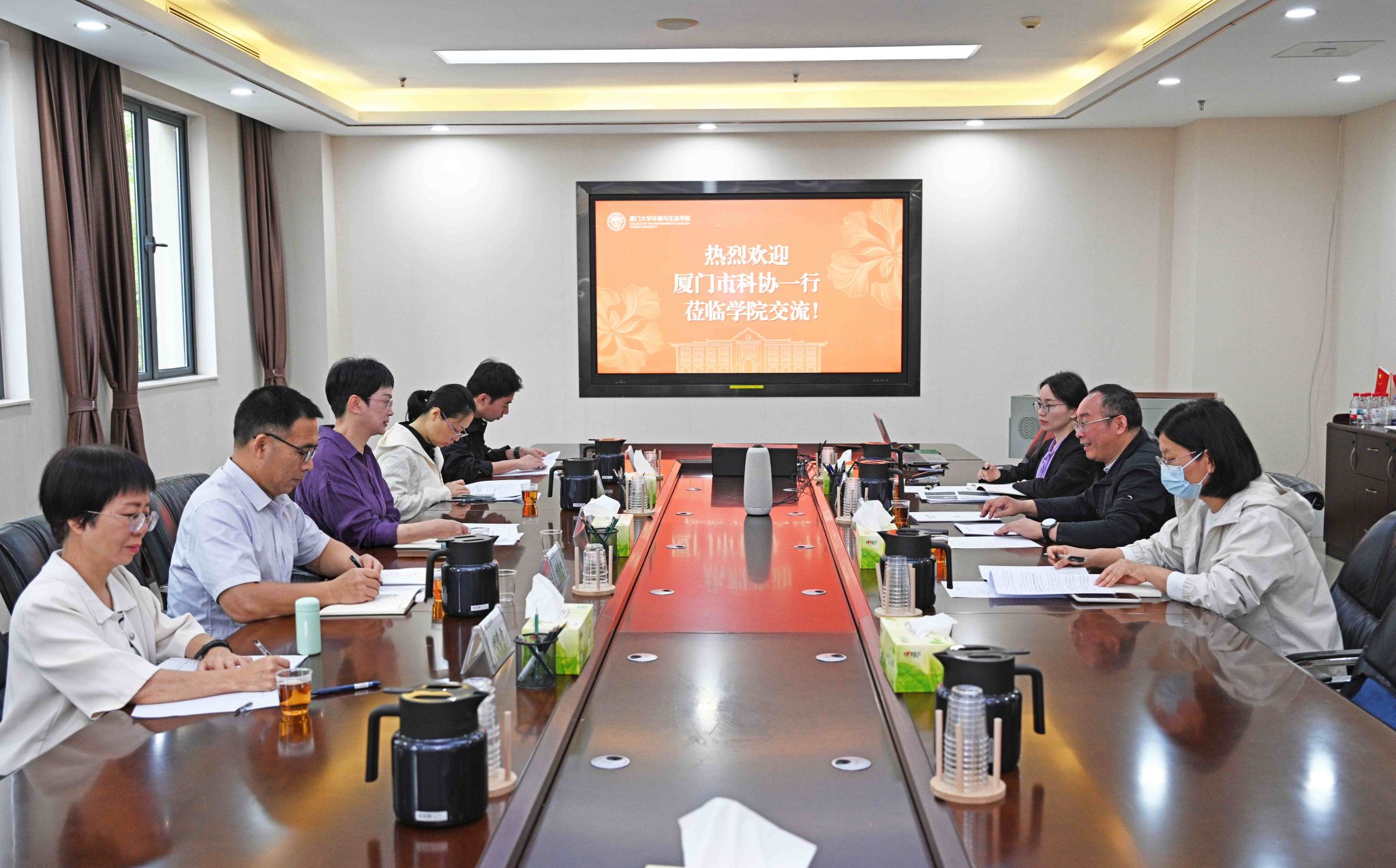 市科协.jpg