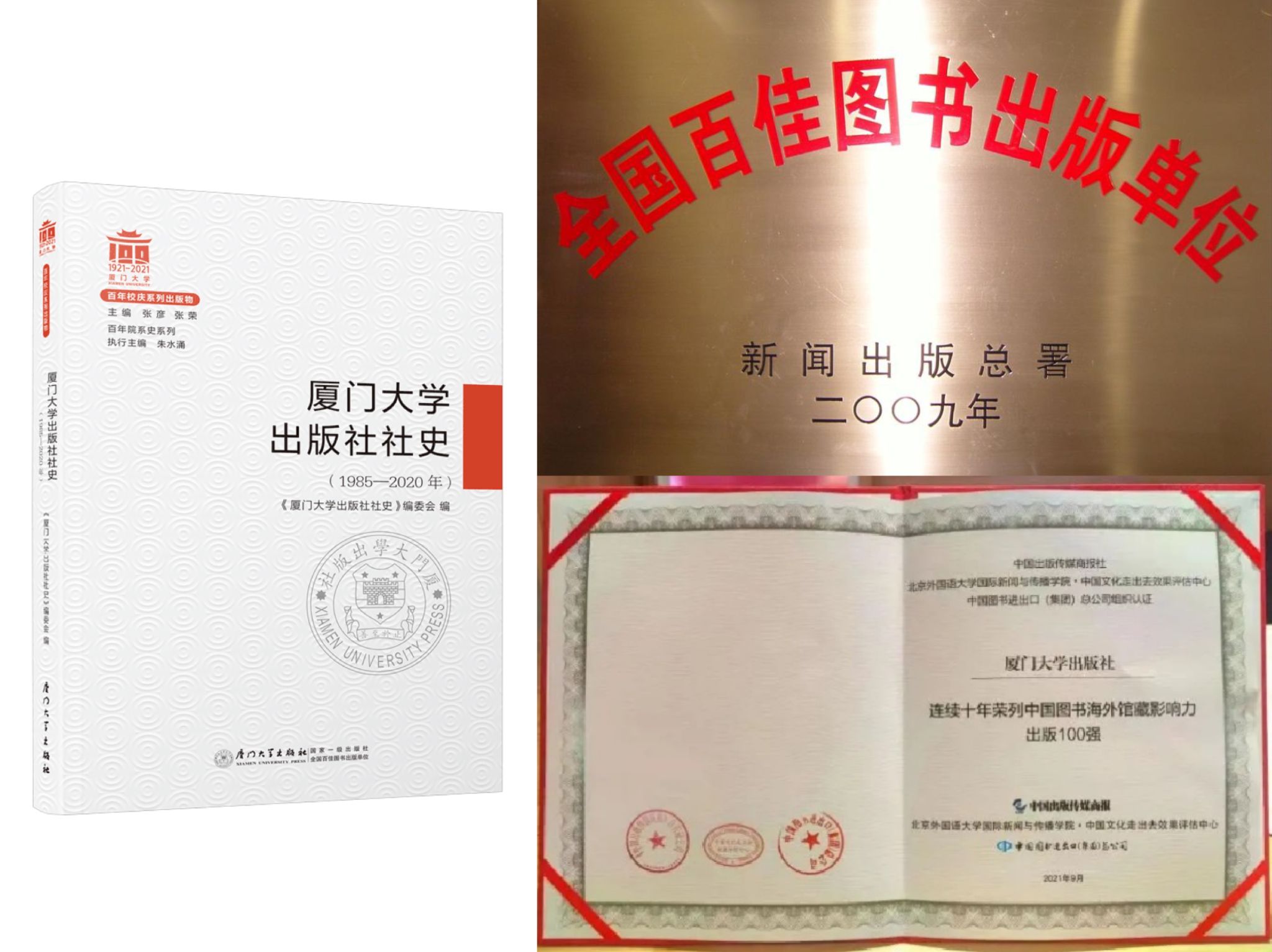 微信图片_20220507110842.jpg