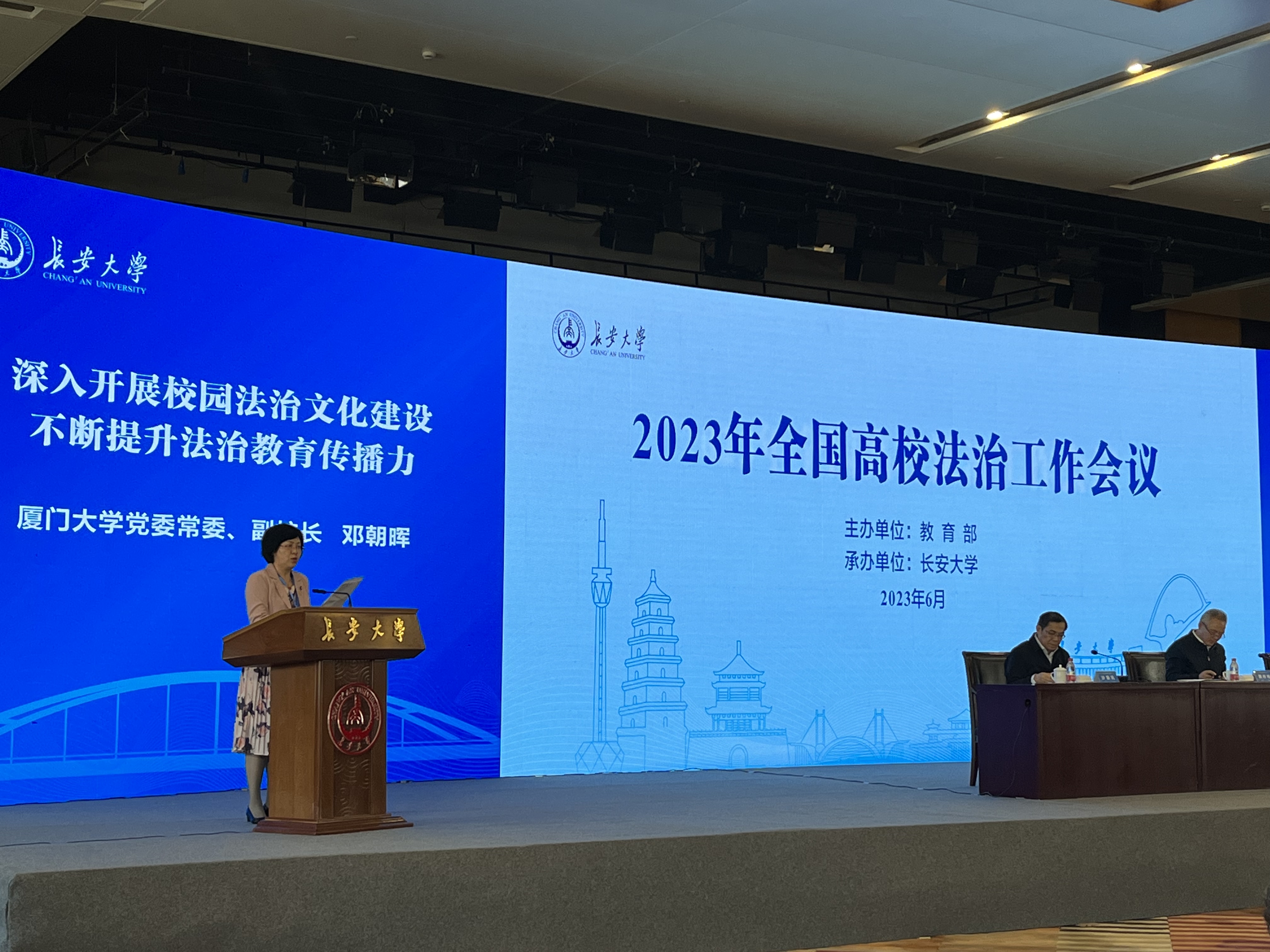 微信图片_20230616163101.jpg