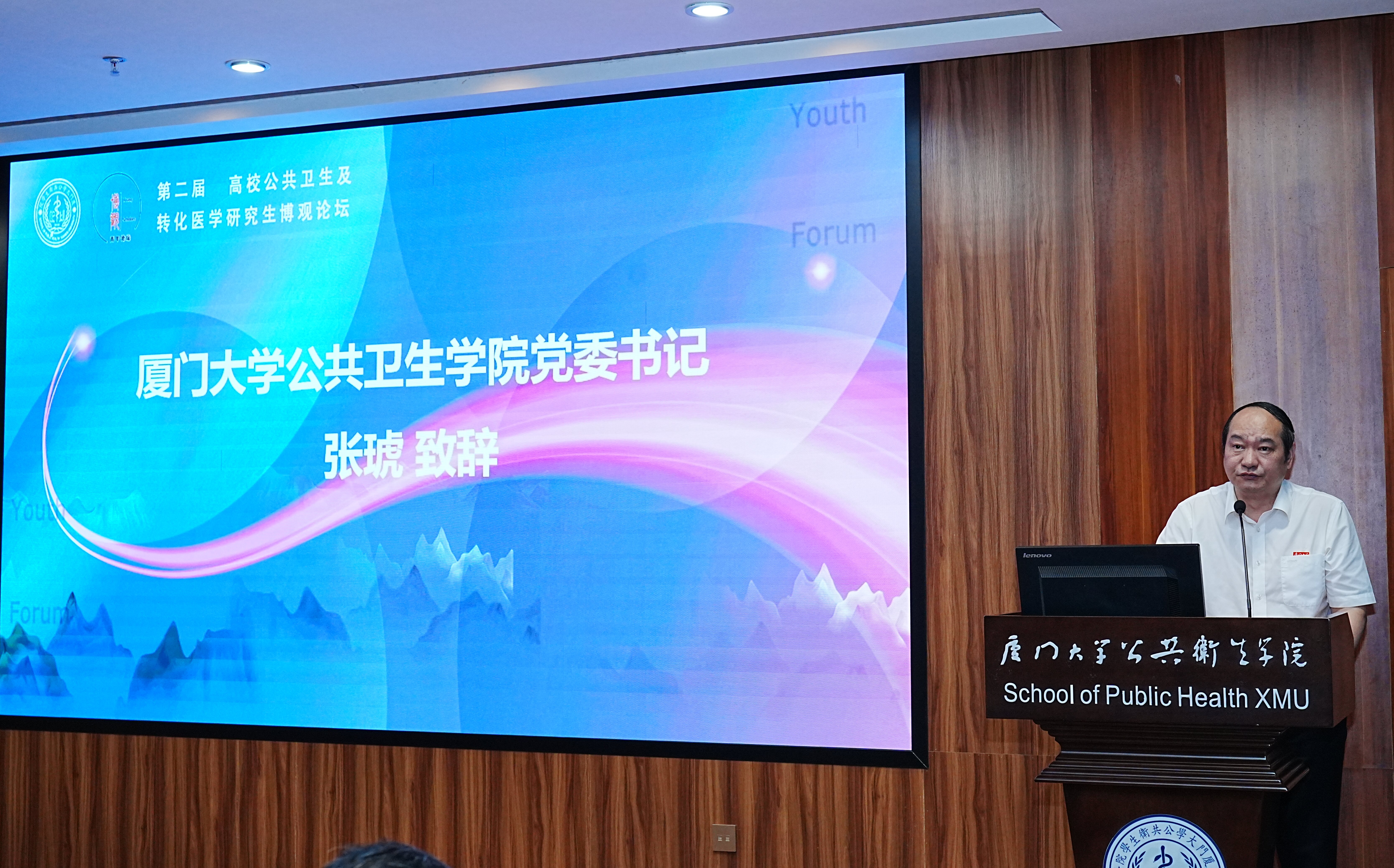 微信图片_20240709214148.jpg