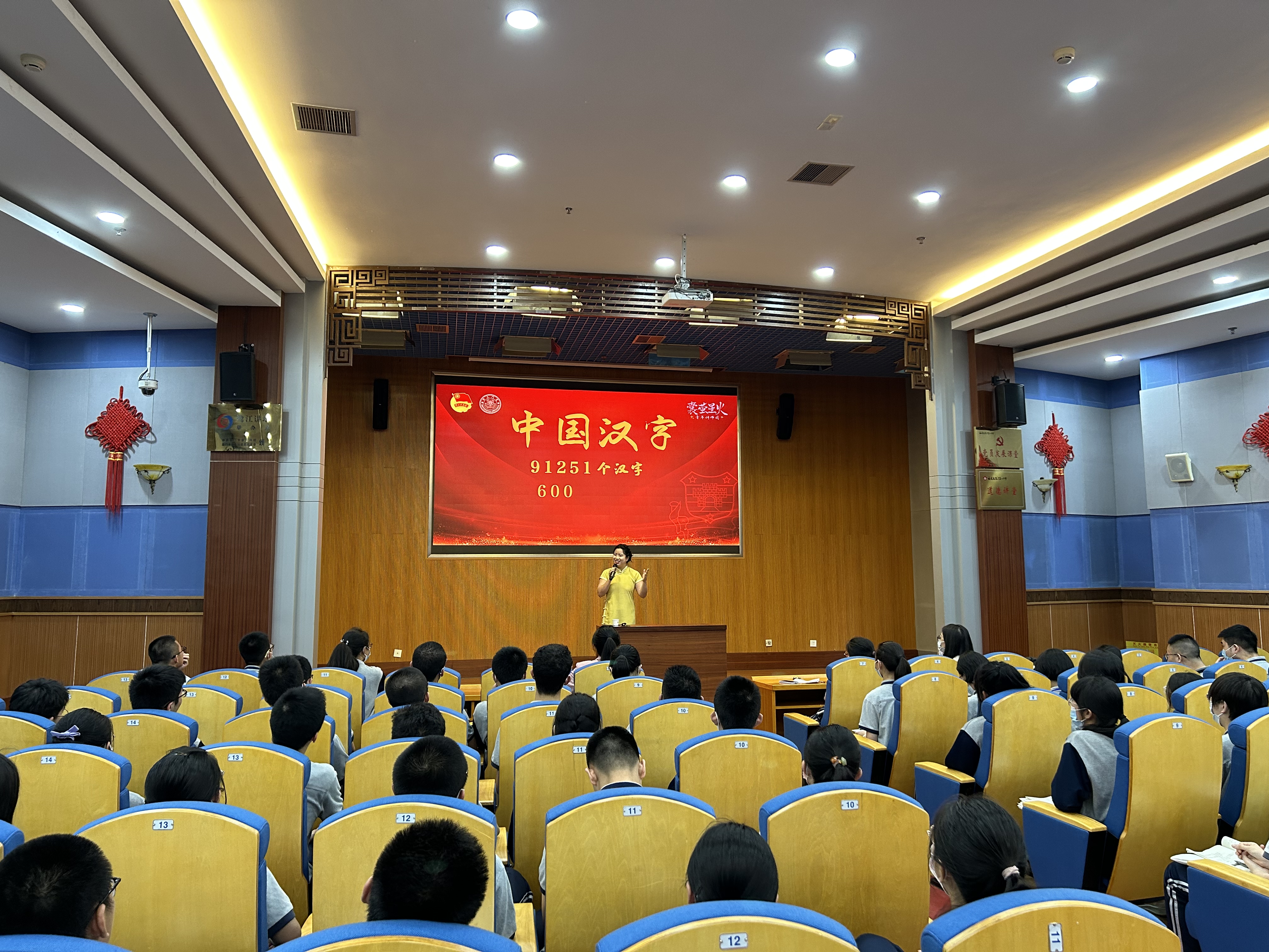 微信图片_20230515232904.jpg