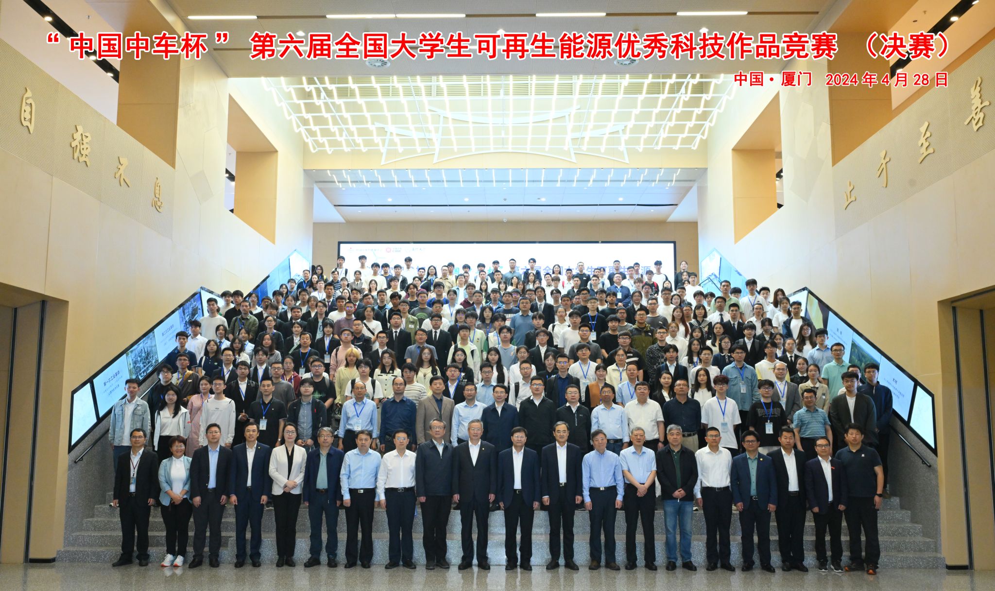 【场景三】.jpg