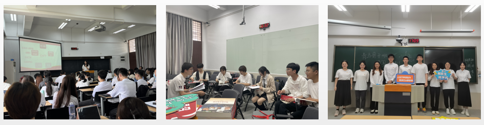 图4.png