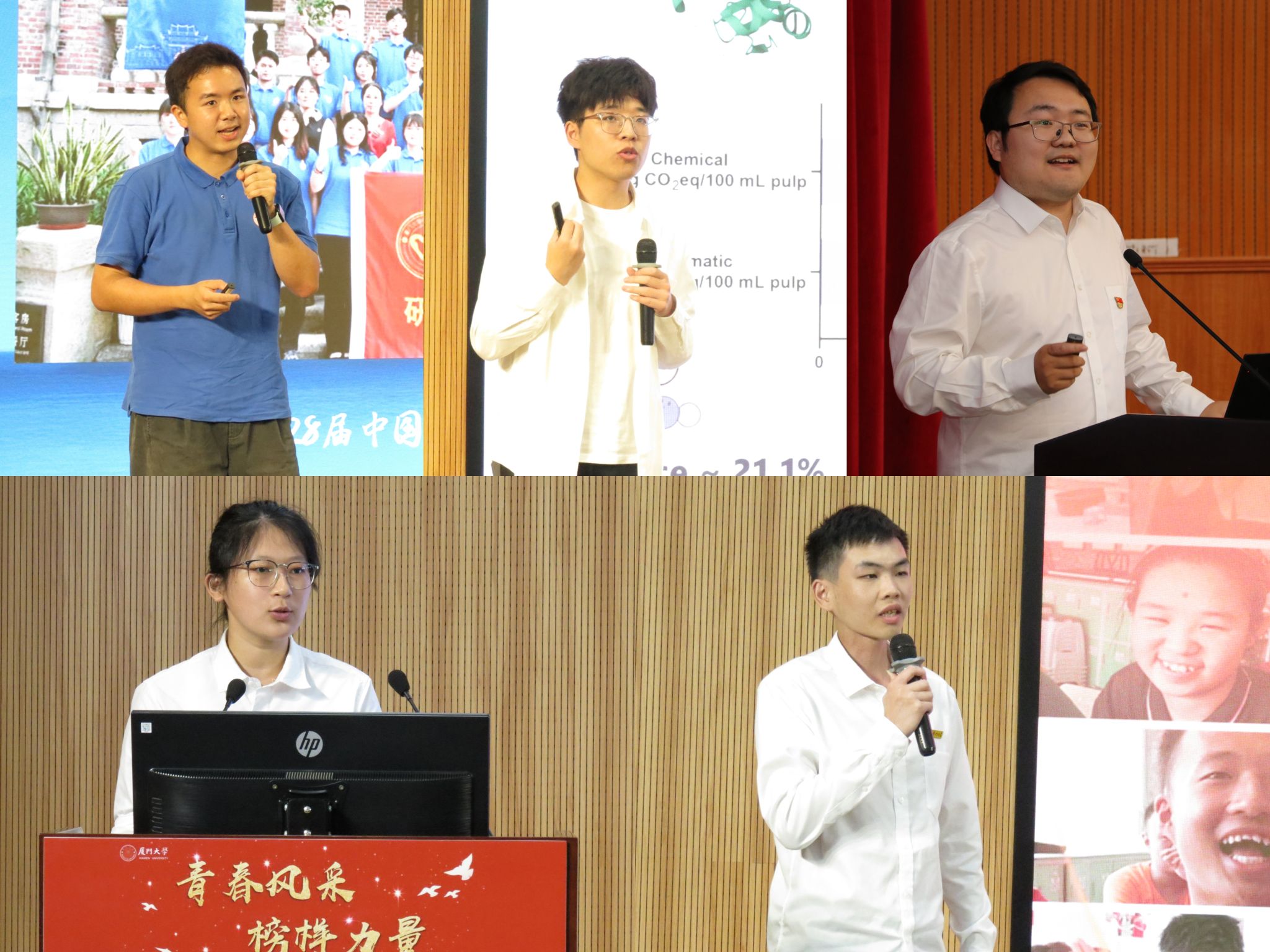 新闻稿1.jpg