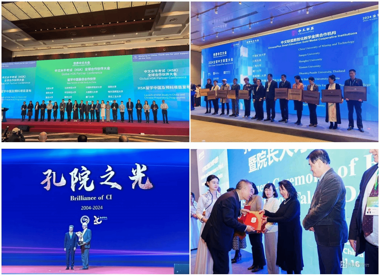 微信截图_20241119092248.png
