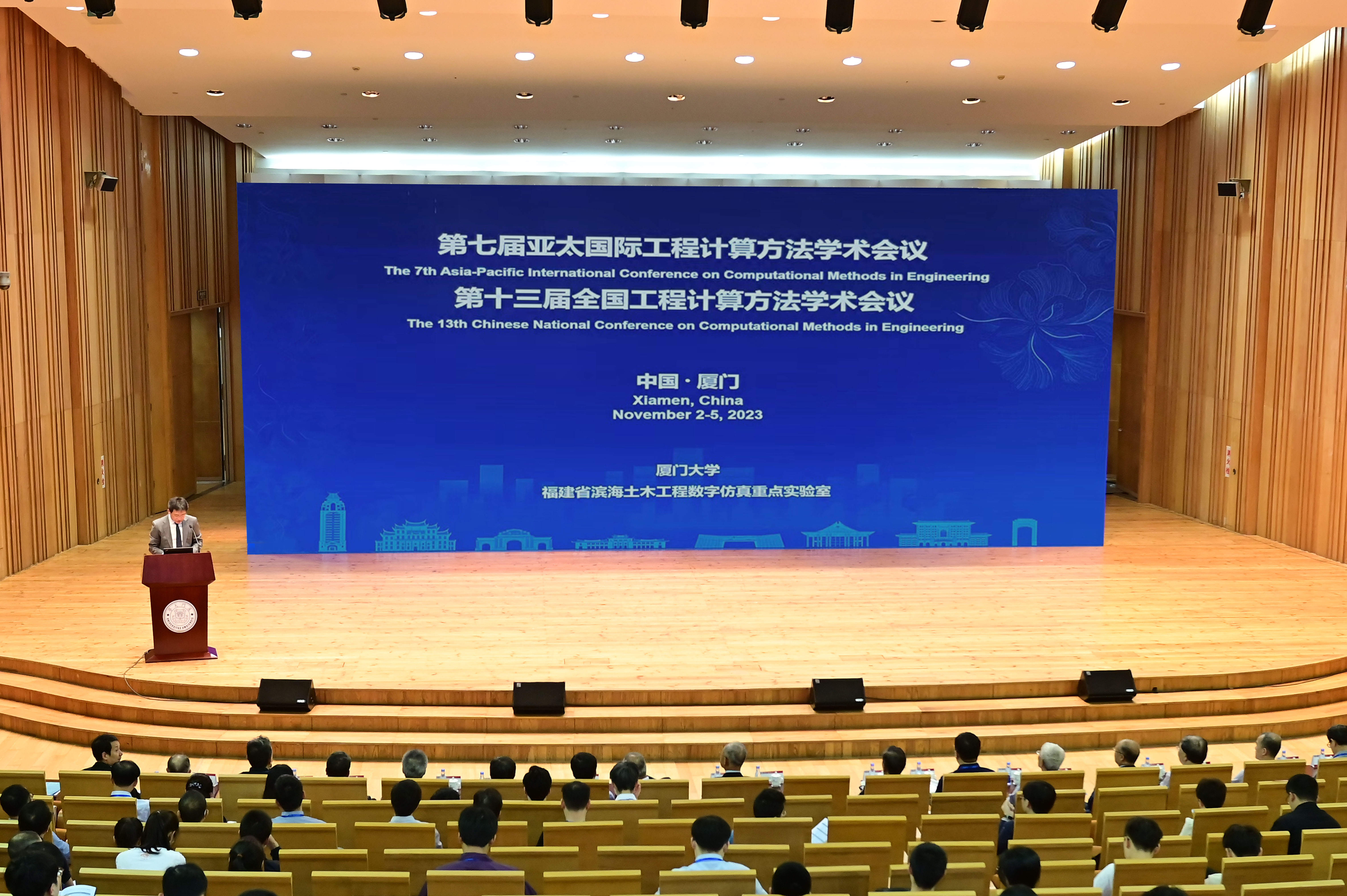 微信图片_20231120112747.jpg