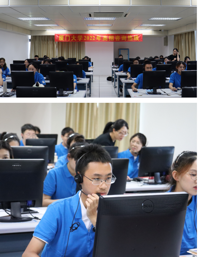 【图4】热线现场.png