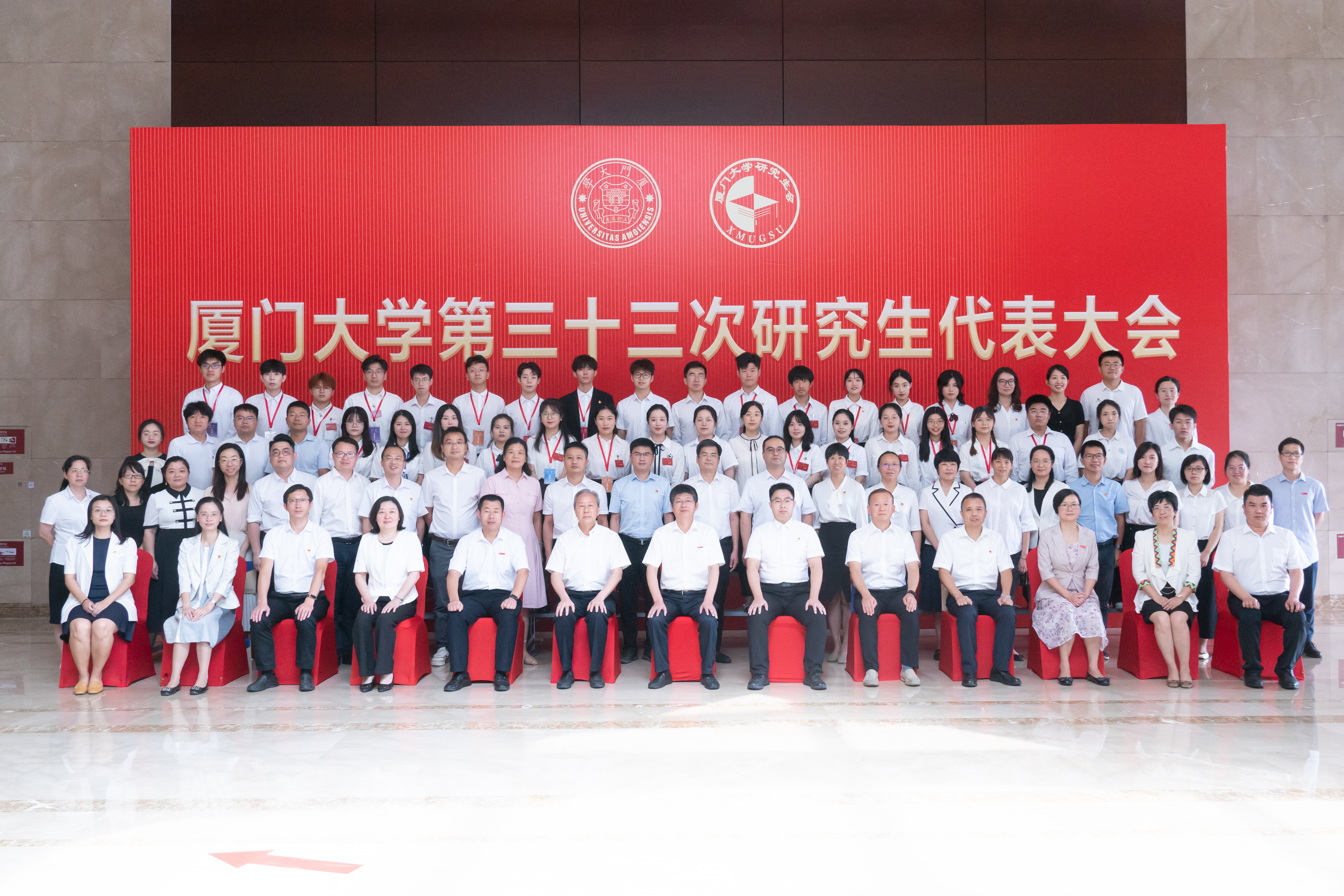 研代pg娱乐电子游戏照片.jpg