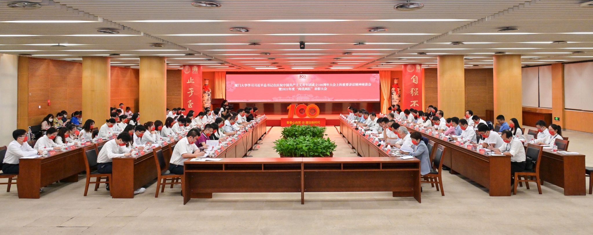 微信图片_20220510201353.jpg