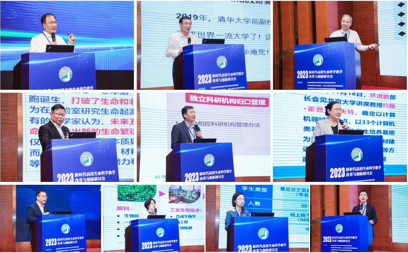 微信截图_20231127213138.png